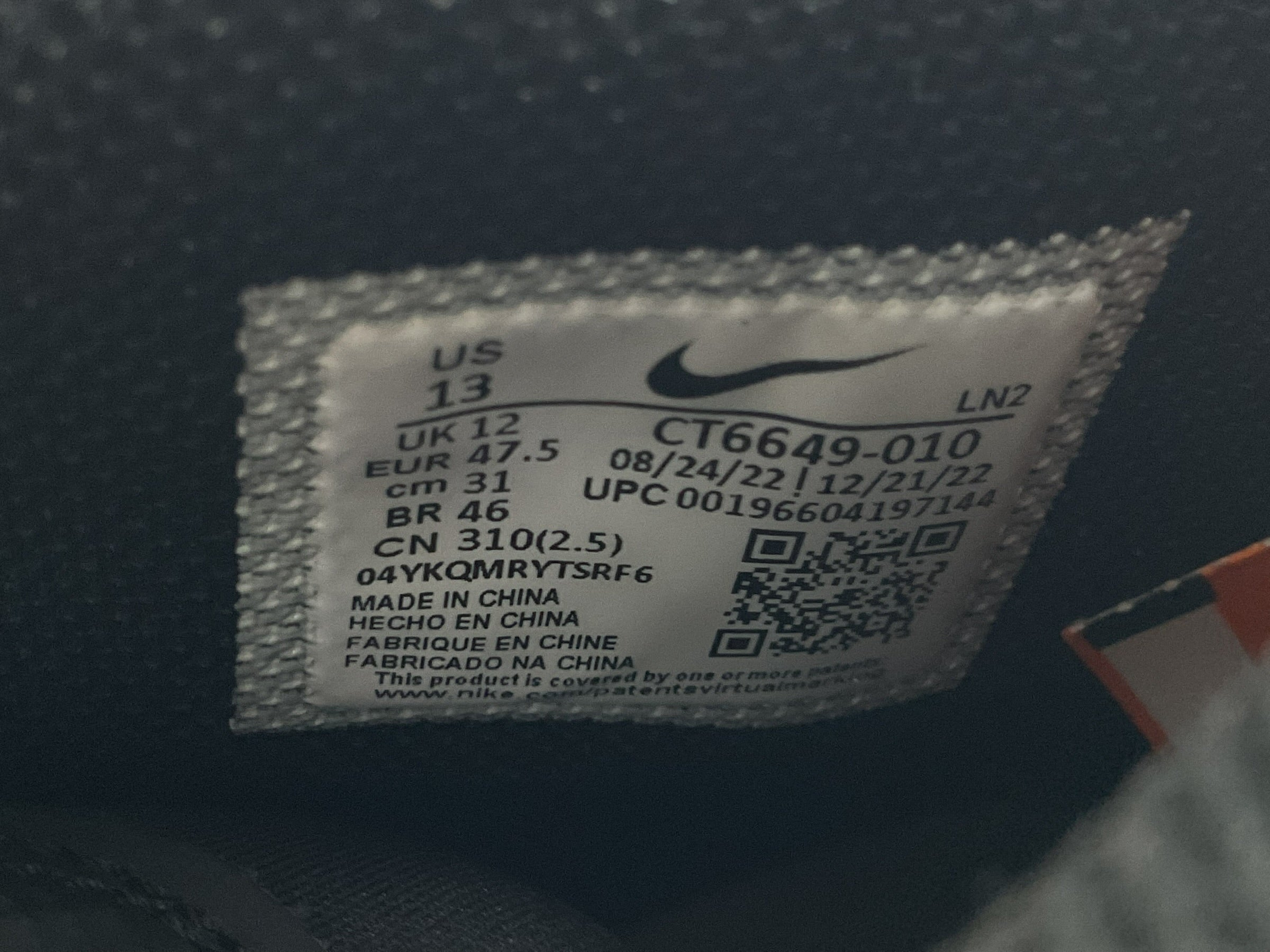Tacos 13 (Nike)