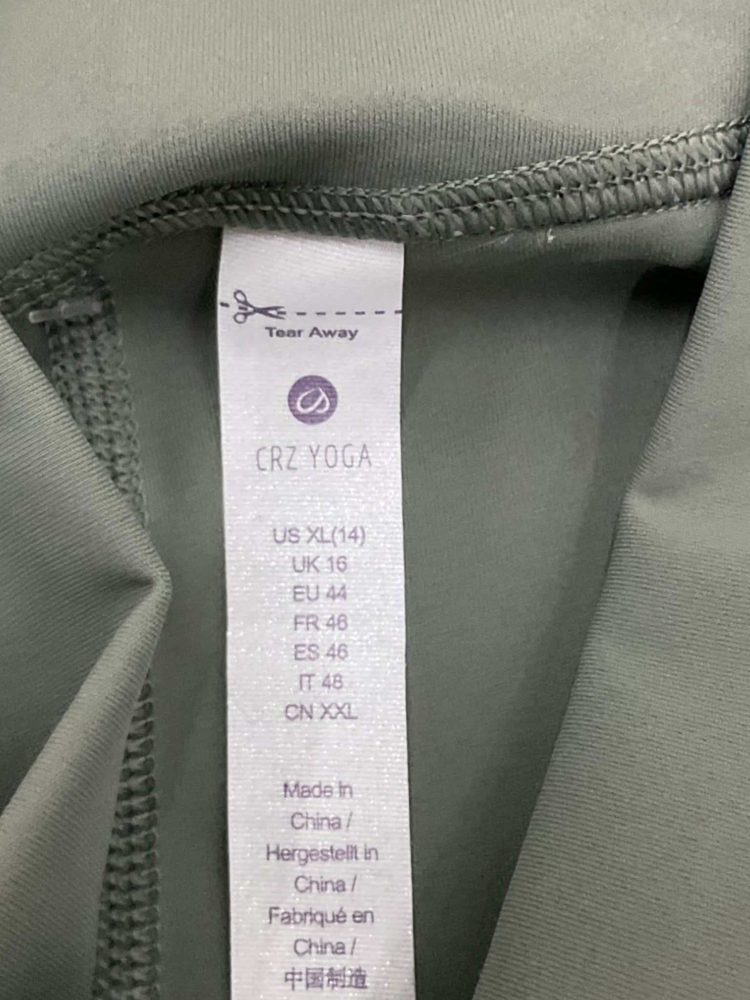 Short XXL 14