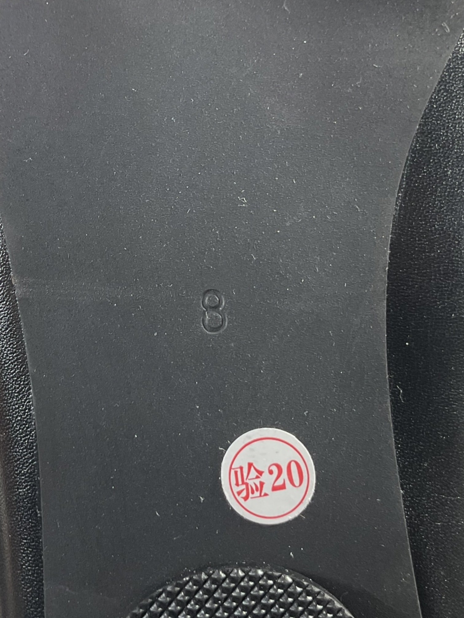 Zapatilla 8