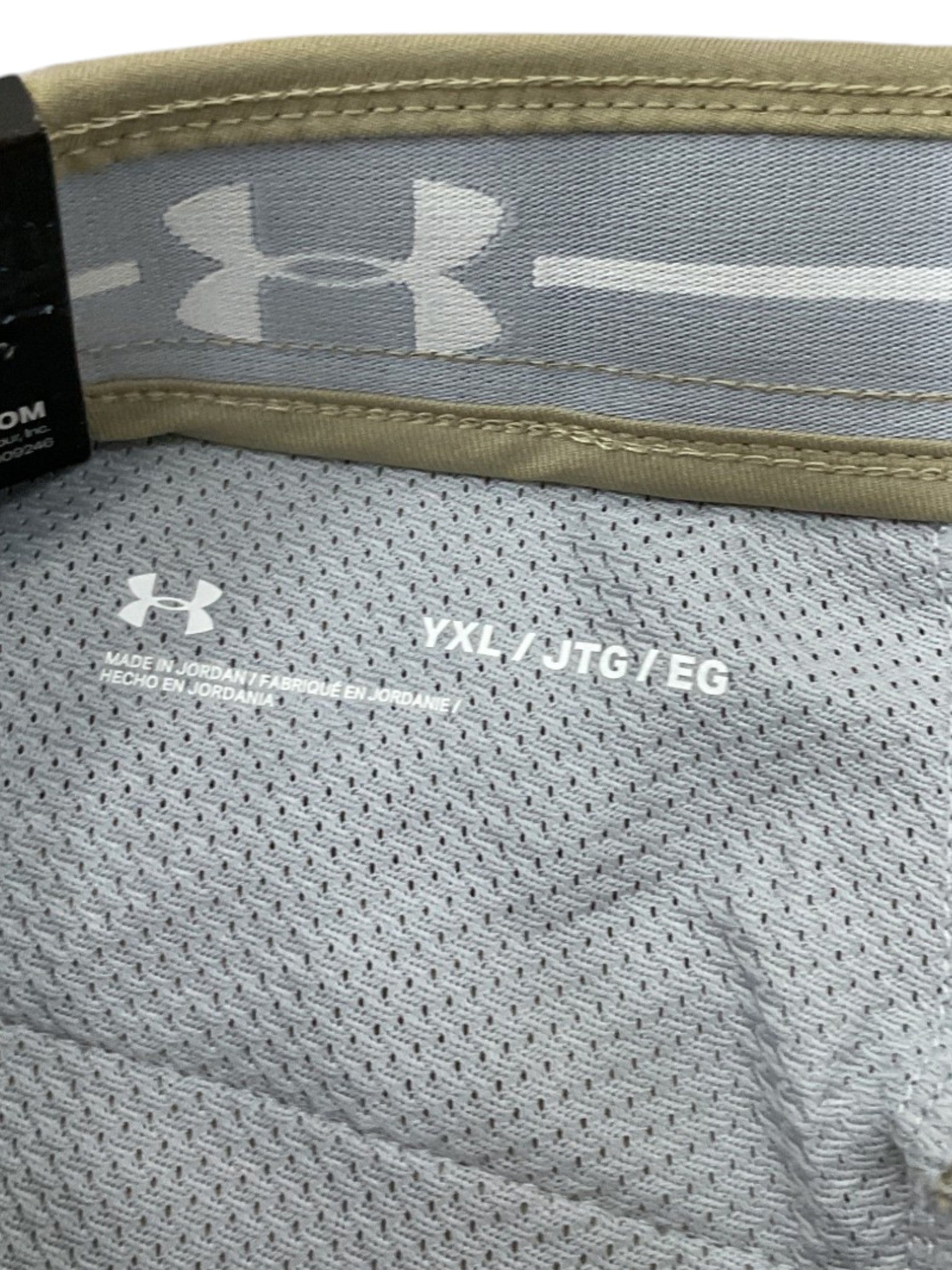 Short YXL (UNDER ARMOUR)