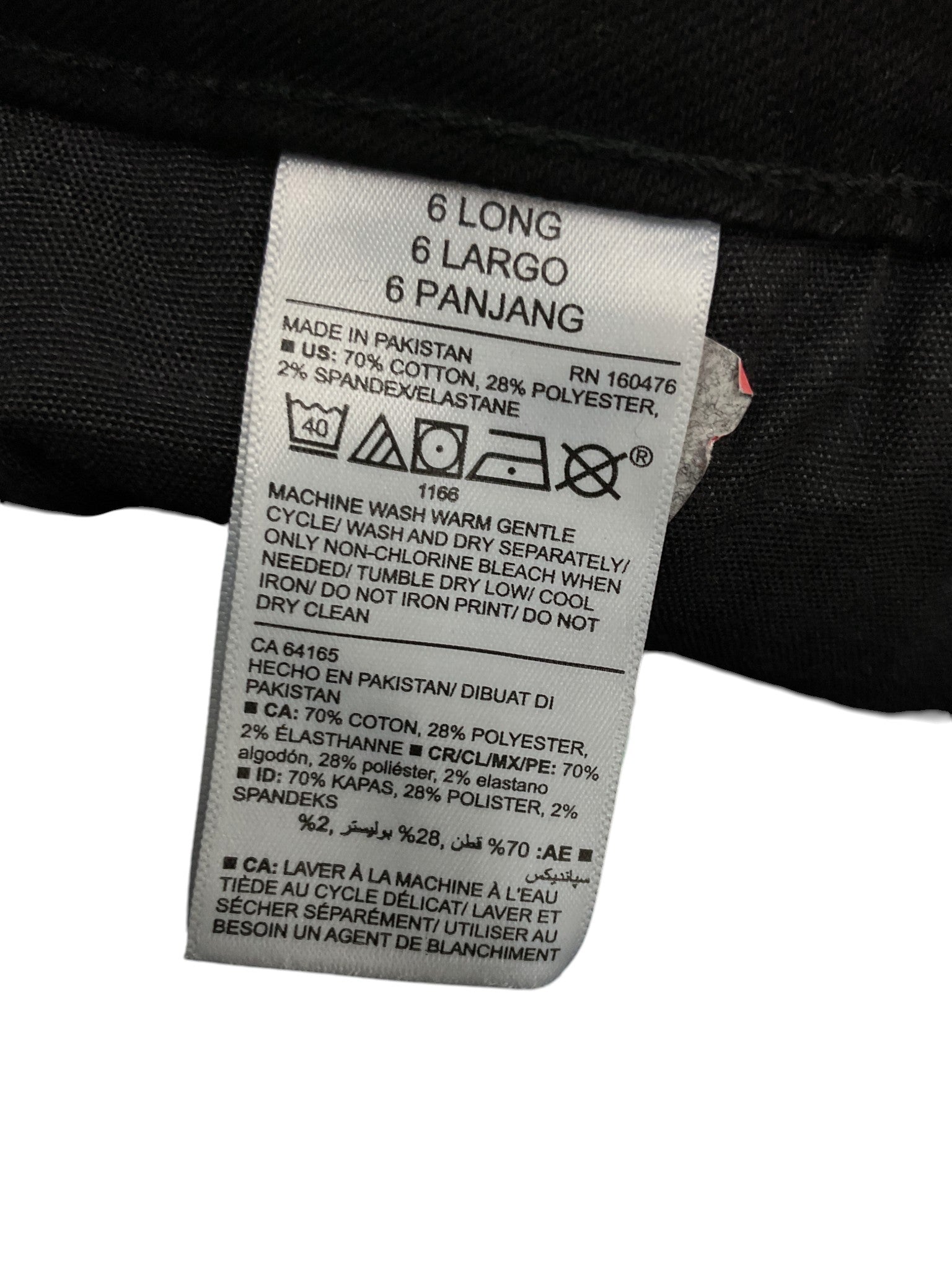 Jean 6 (OLD NAVY)