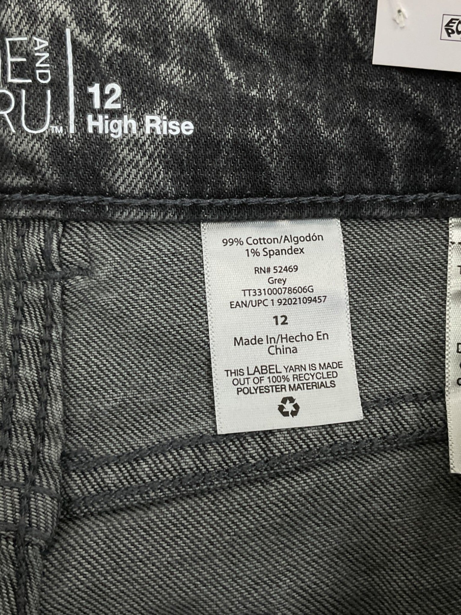 Jean 12 (Time and Tru)