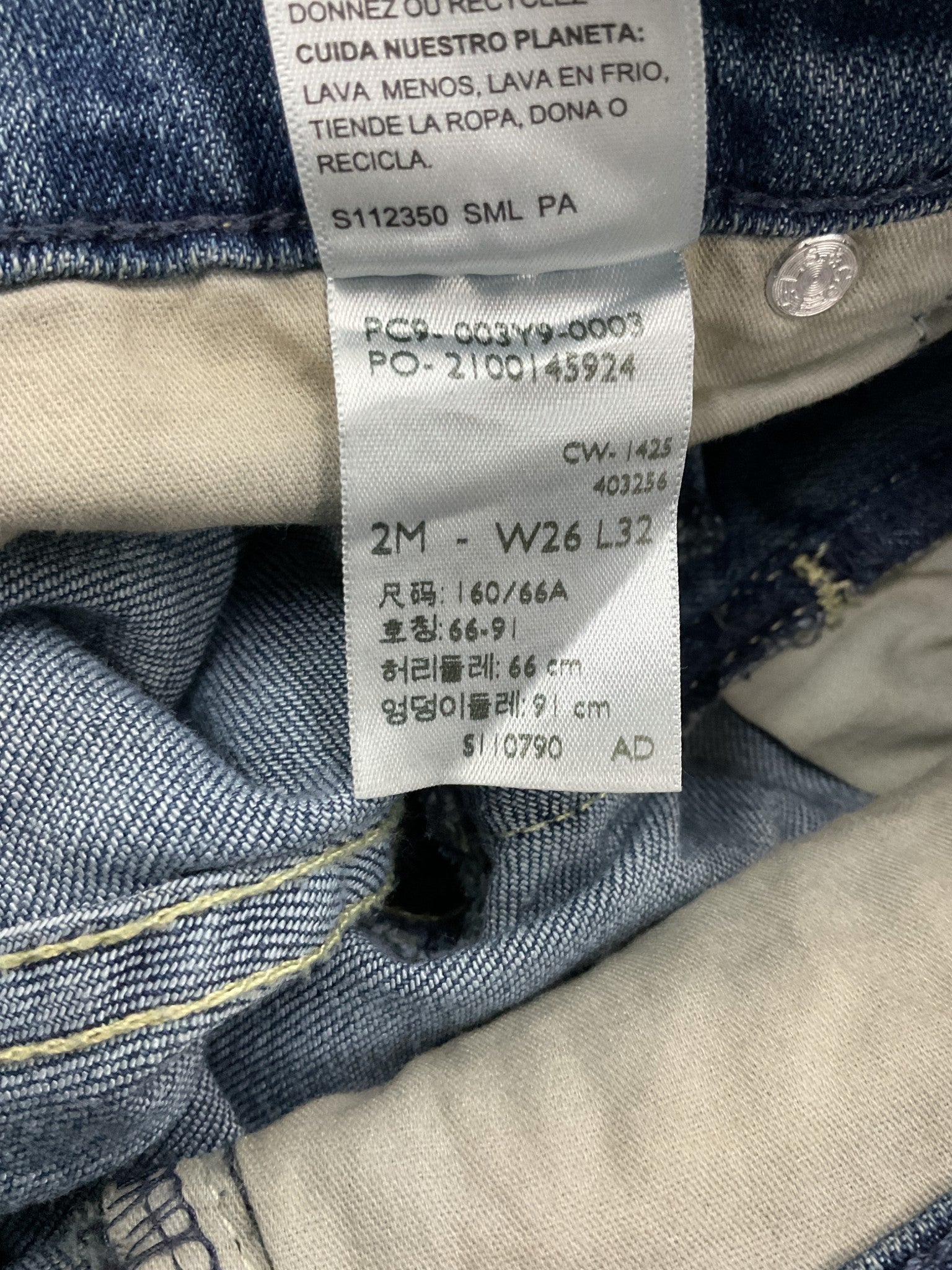 Jean 2 (Levi's Mid Rise Straight)