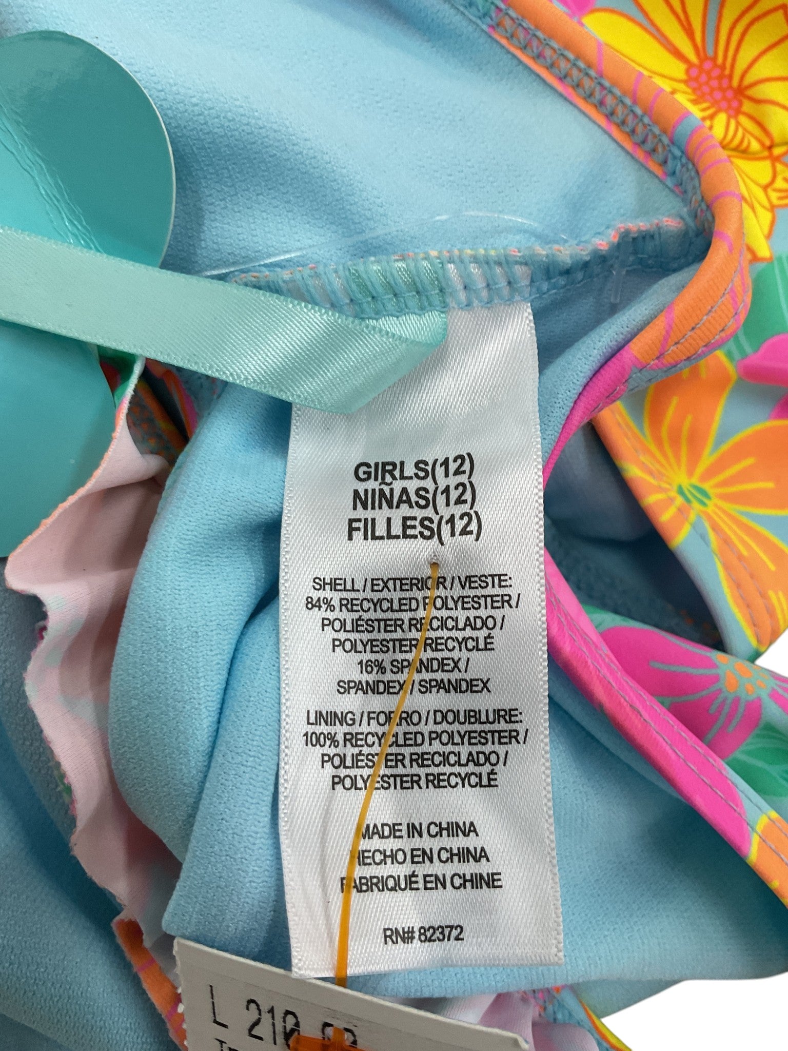 Traje de Baño niña 12