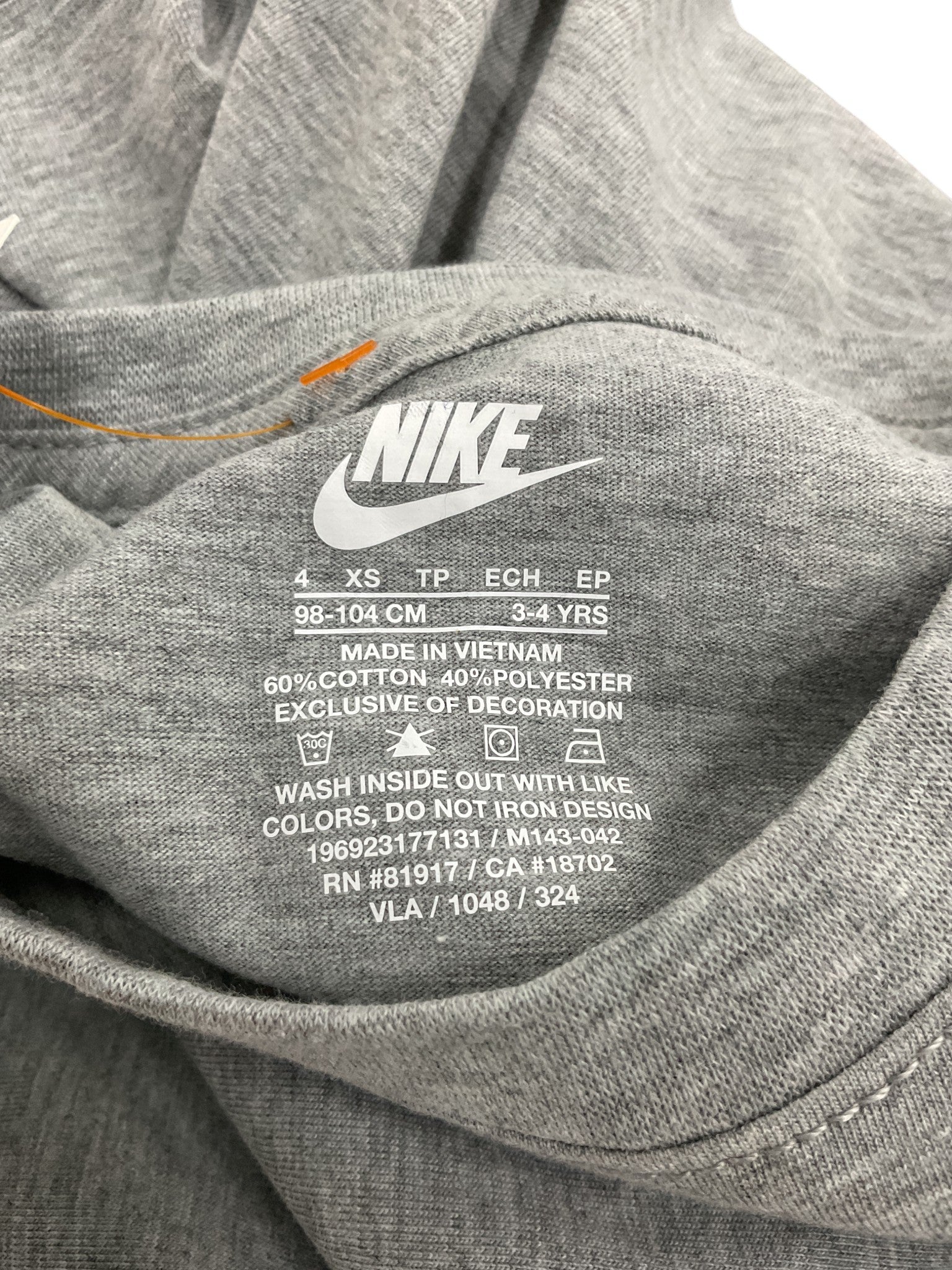 Camisa niño 4 (Nike)