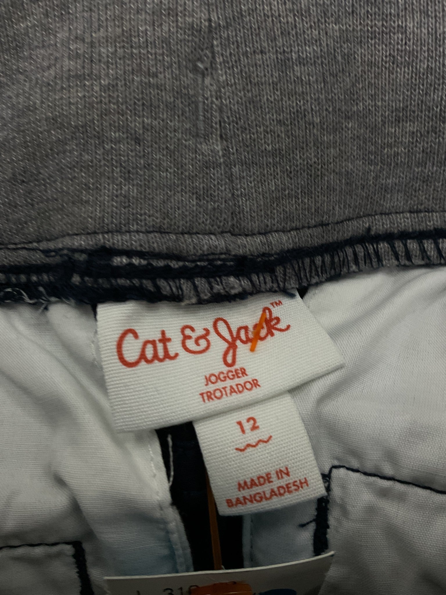 Pantalón niño 12 (Cat & Jack)