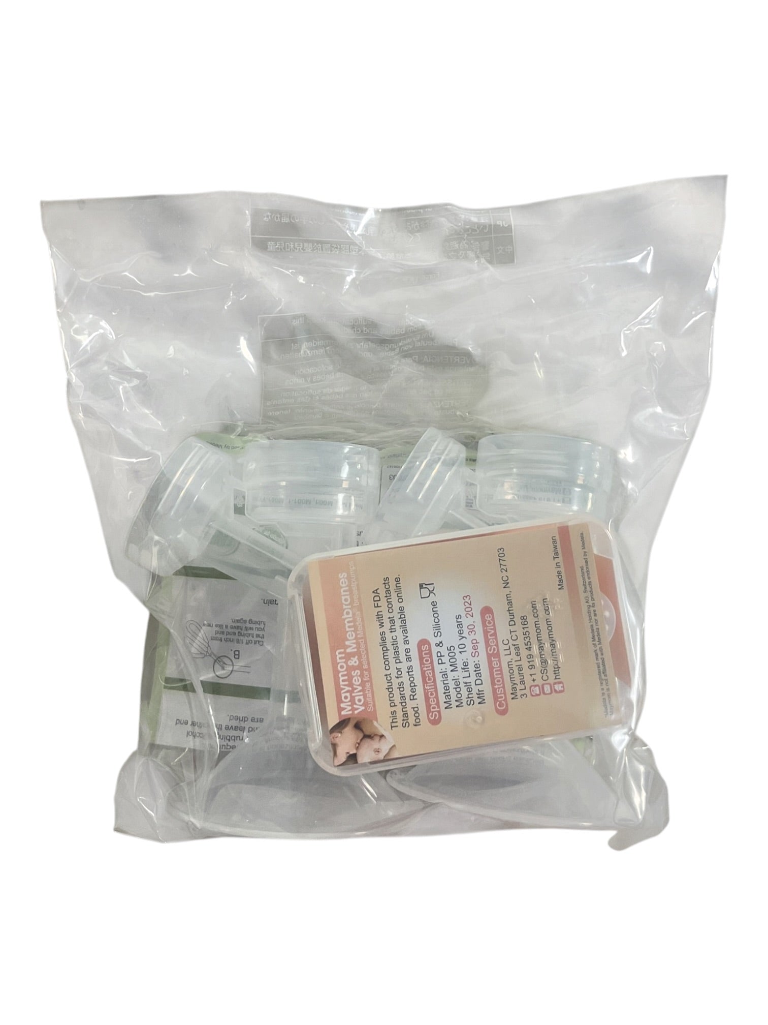 Kit de repuesto para extractor de leche (MAYMOM)