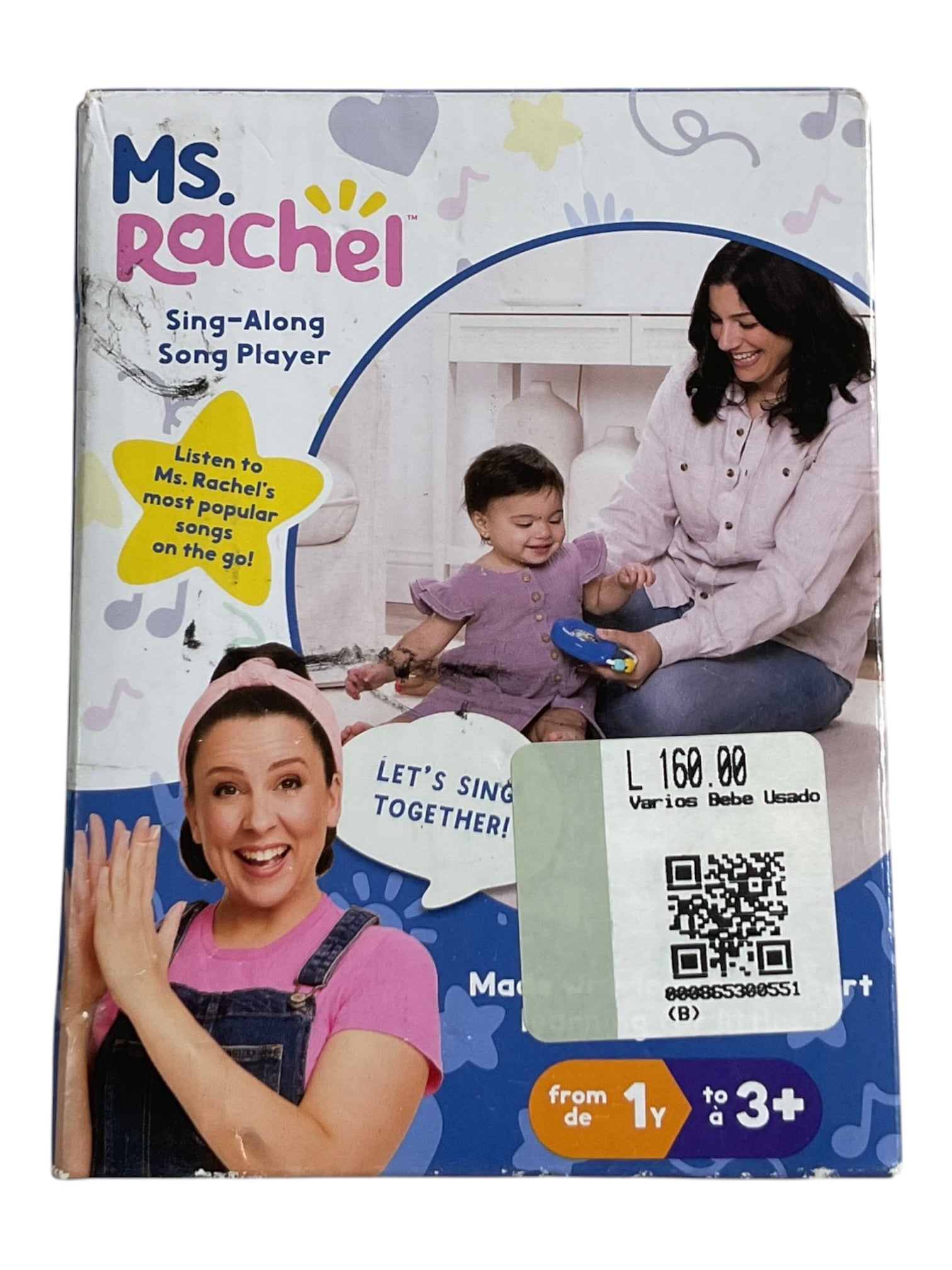 Reproductor musical didáctico (MS. RACHEL)