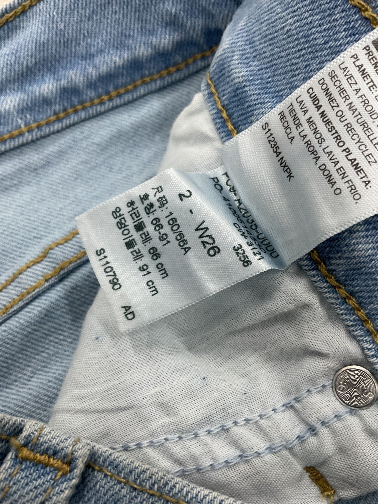 Short 2/W26 (Signature)