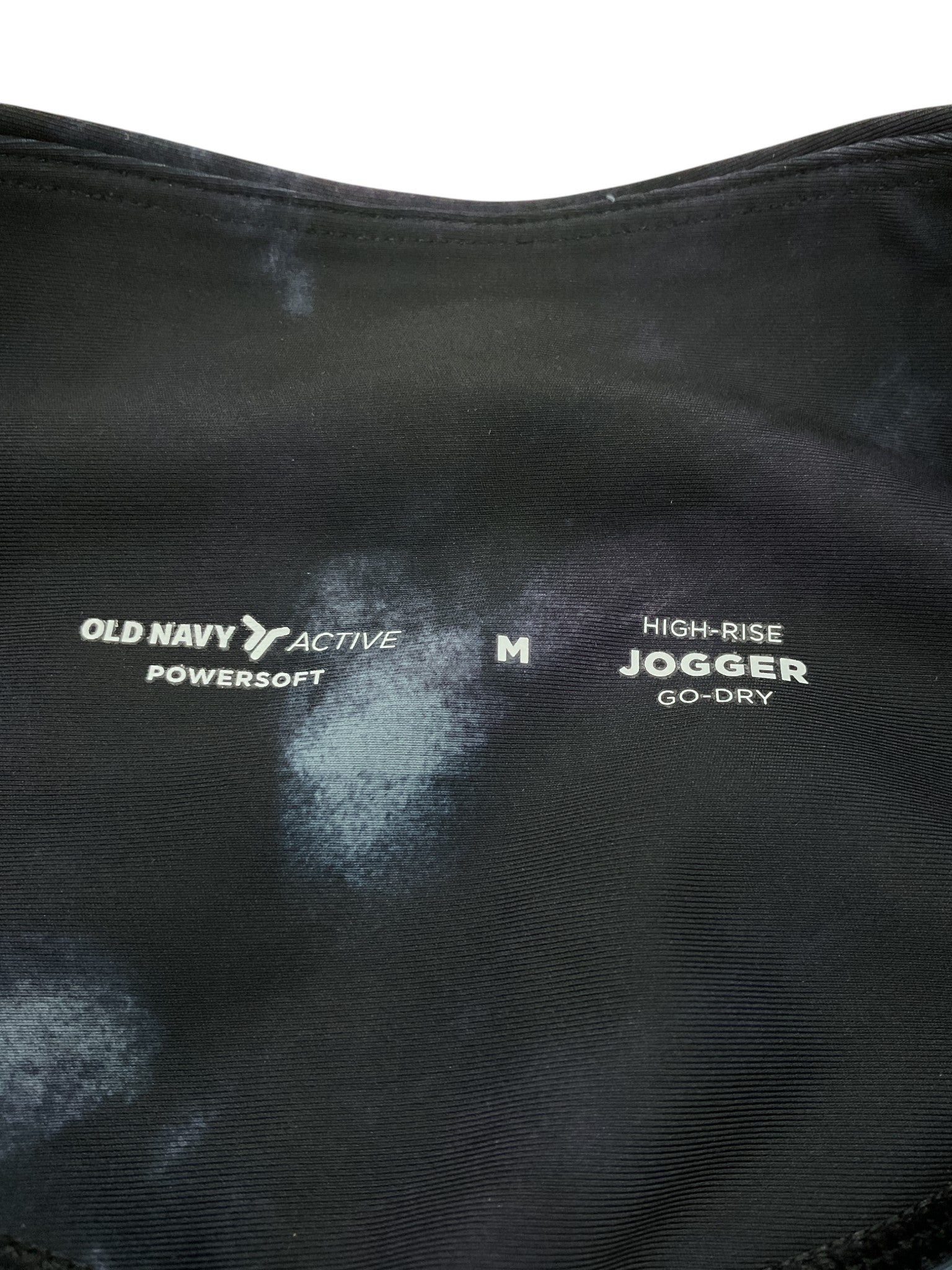 Pans M (Old Navy)