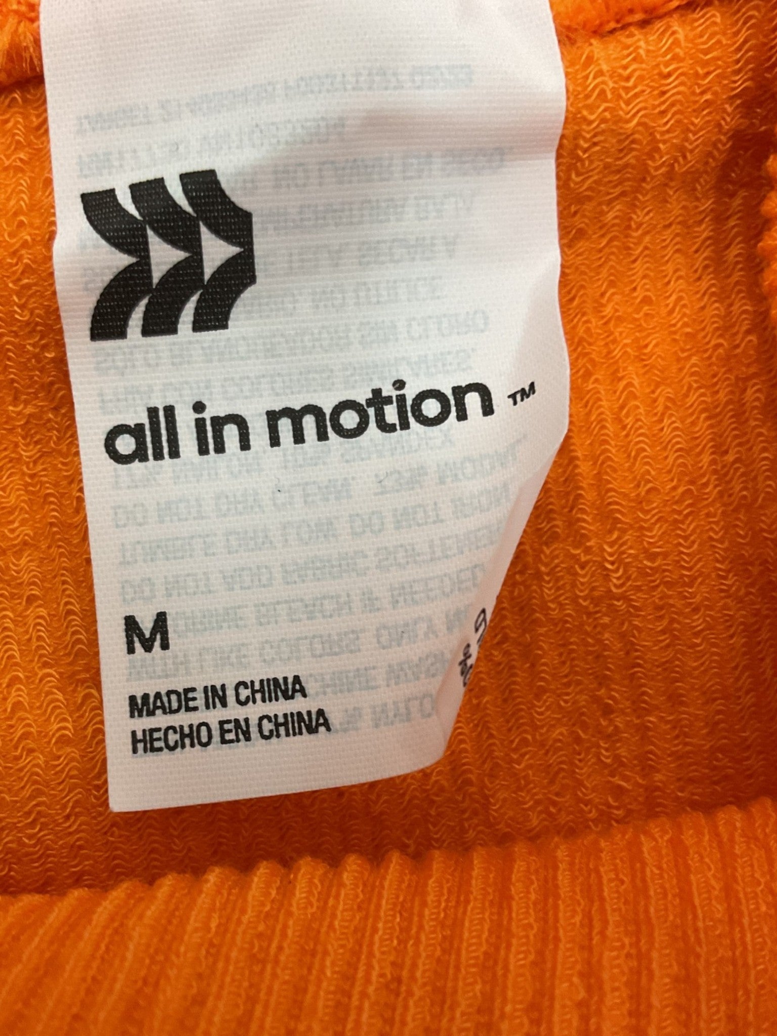 Pans M (all in motion)