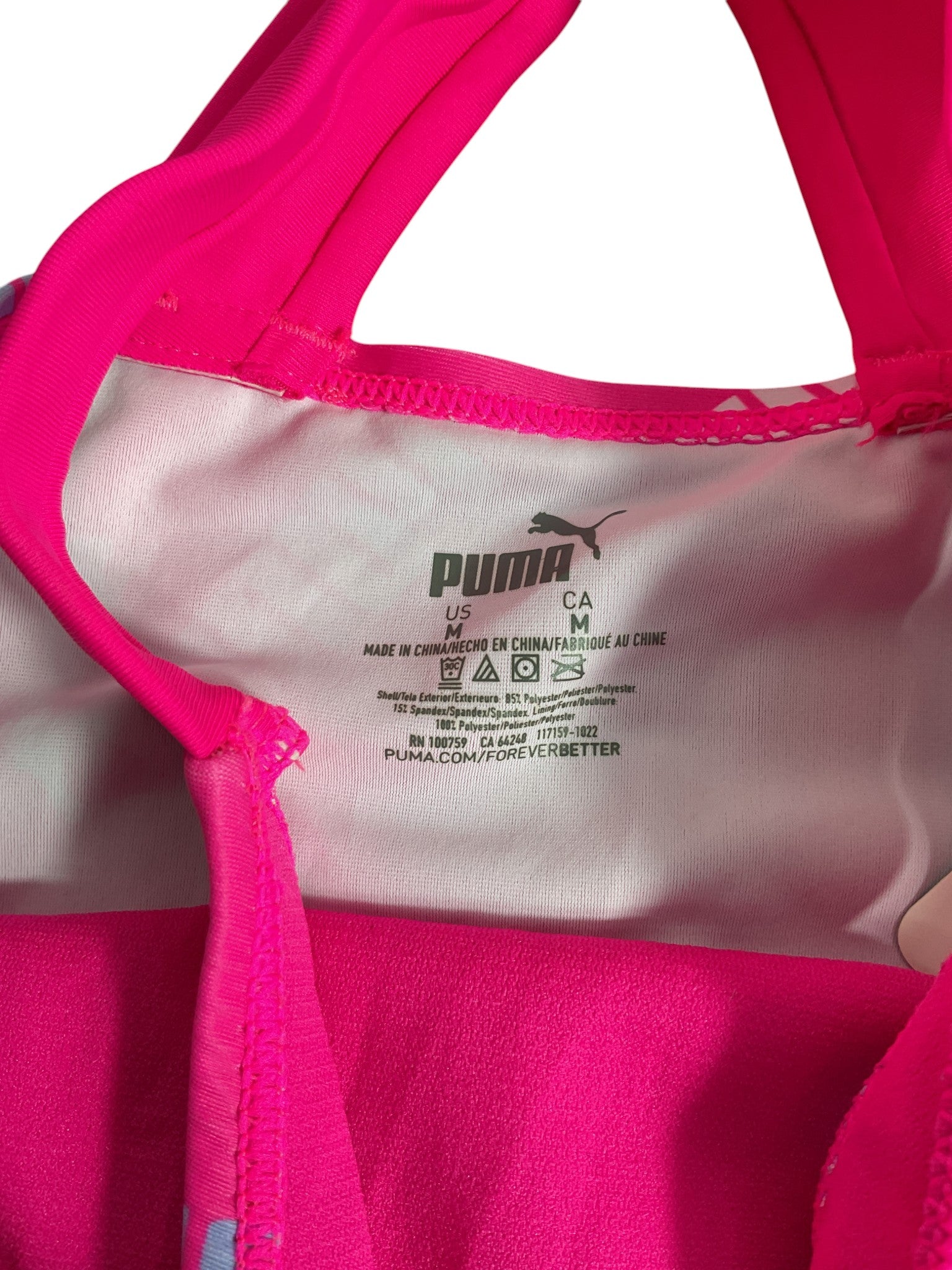 Traje de Baño niña M (Puma)