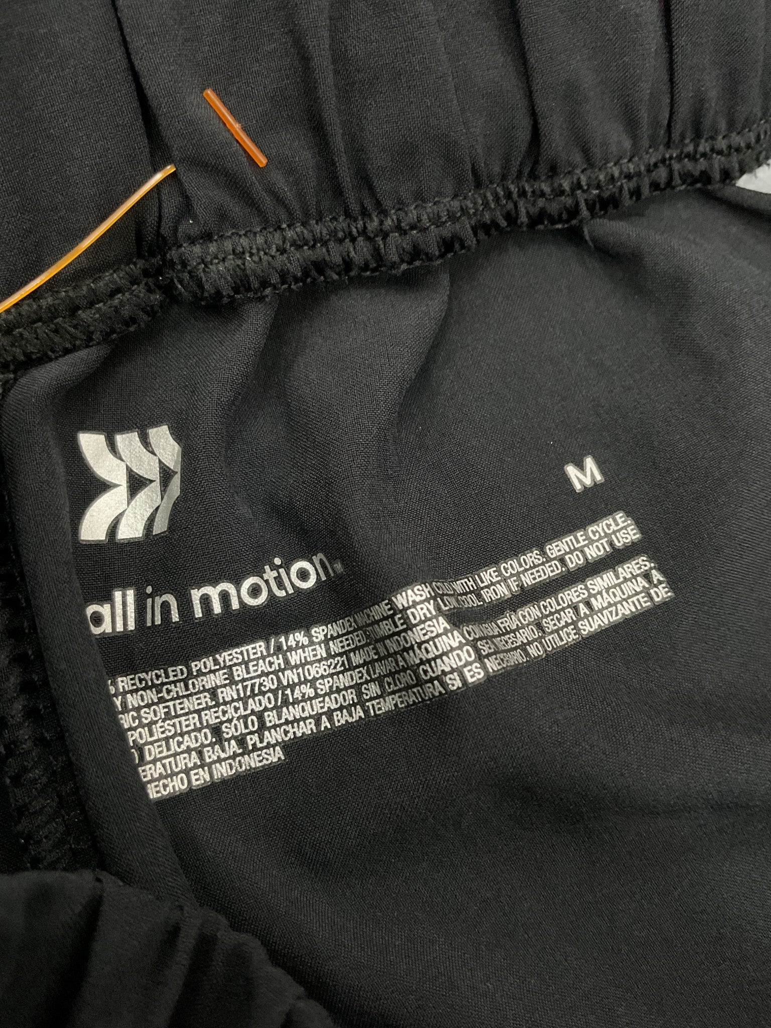 Pans M (all in motion)
