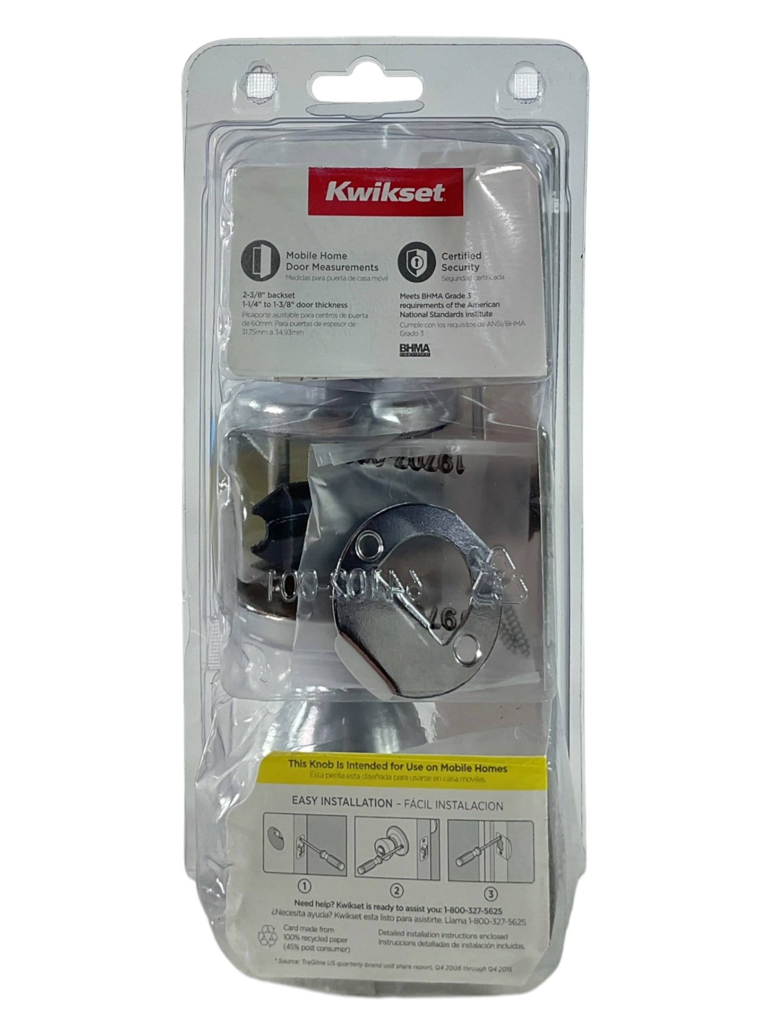 Llavín (Kwikset)
