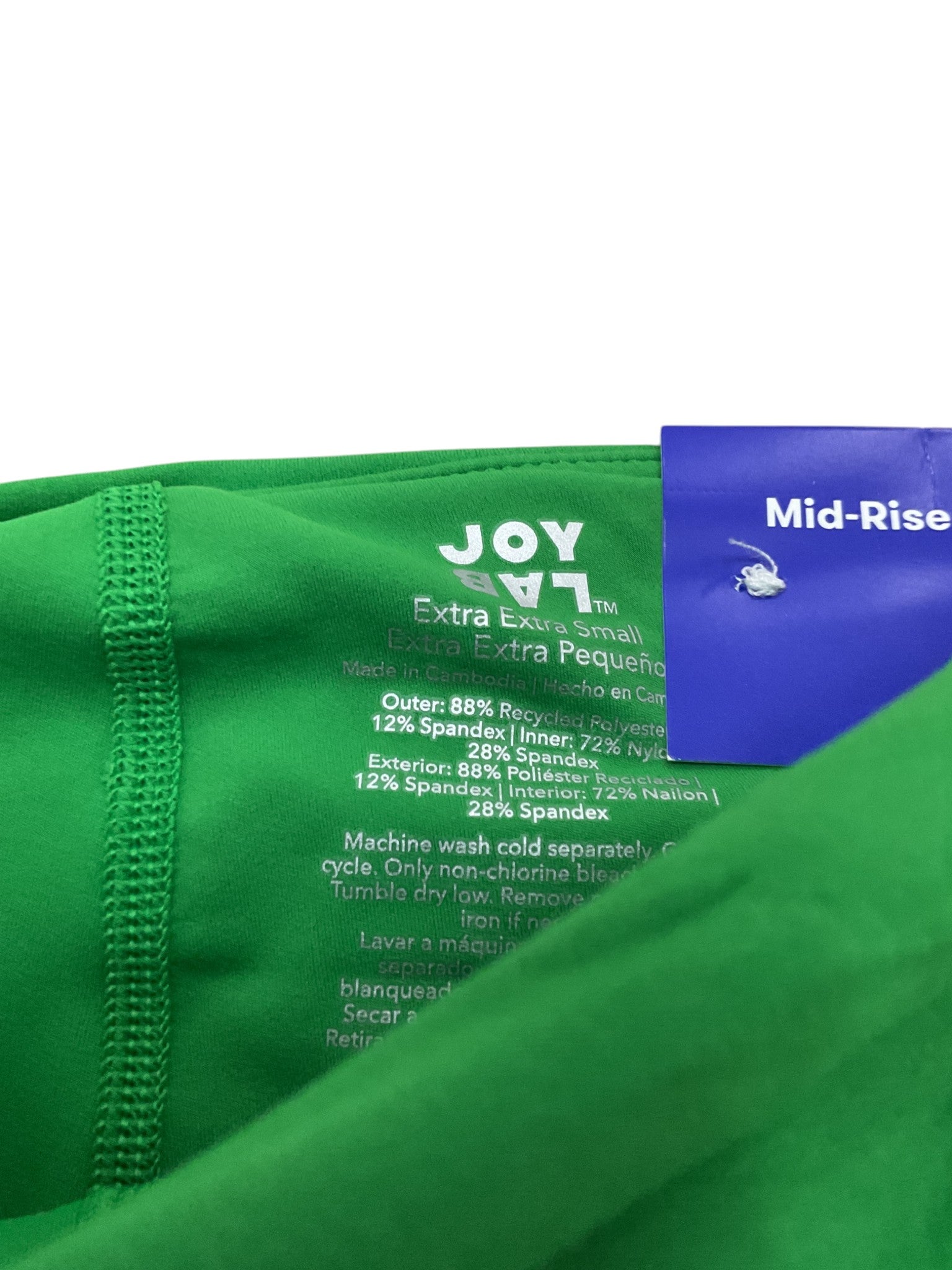Short XXS (Joy Lab)
