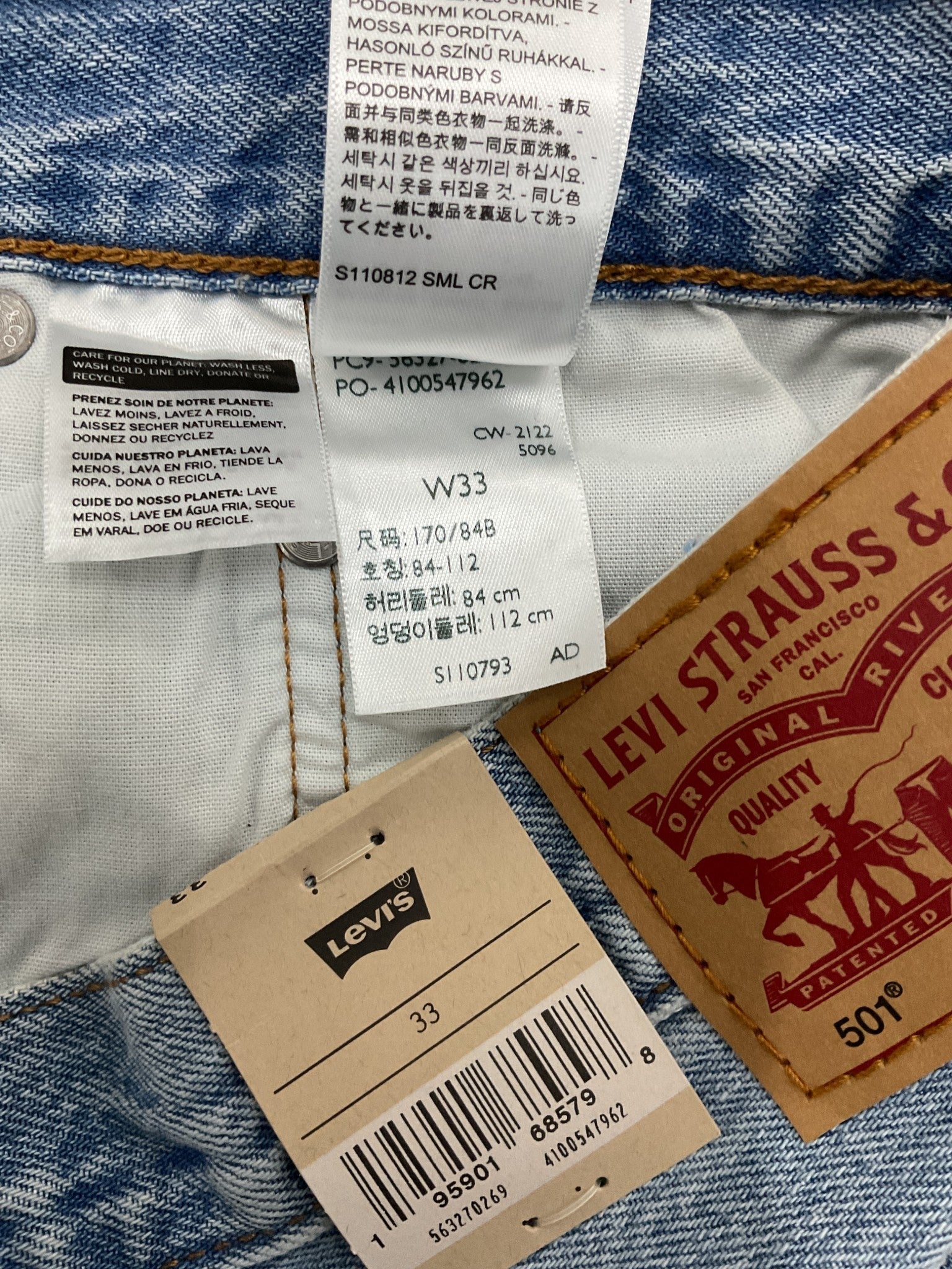 Short 33 (LEVI'S)