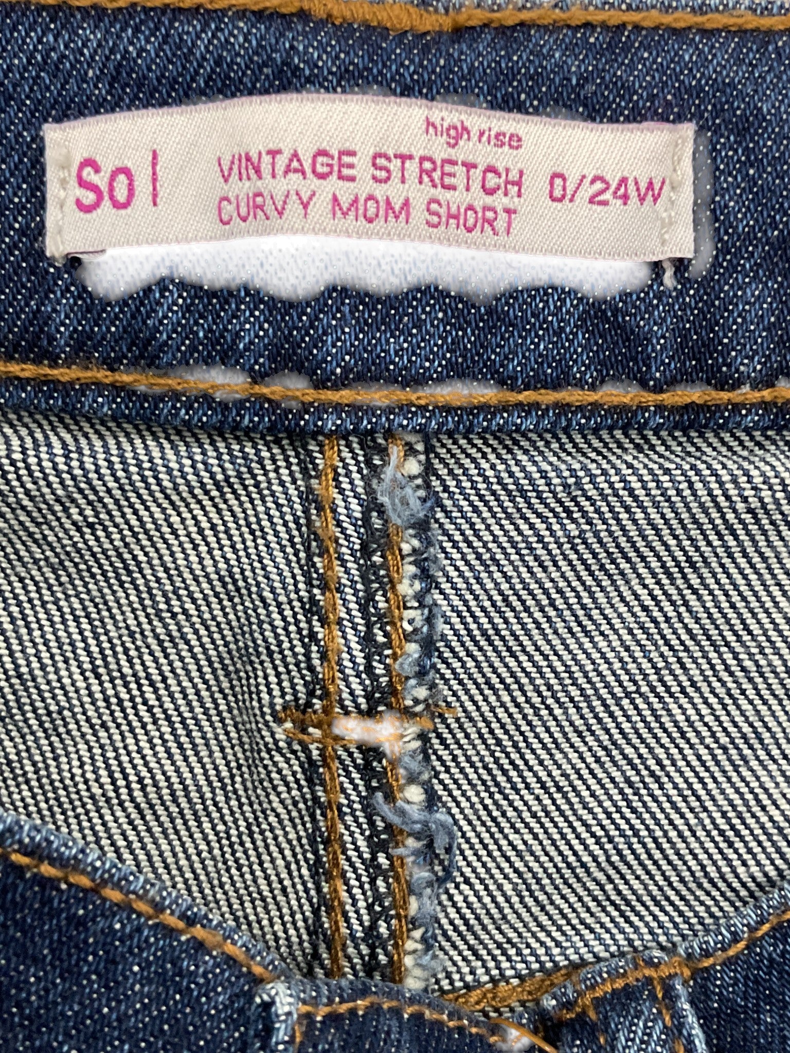 Short 0 (SO)