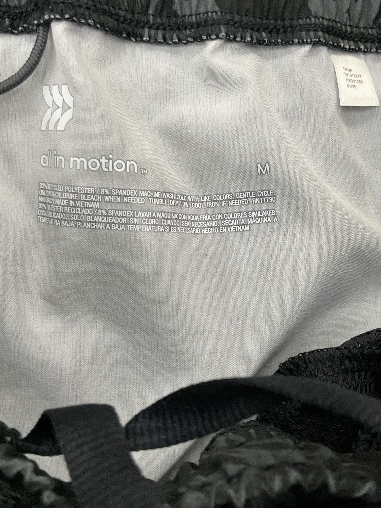 Short M (All in motion)