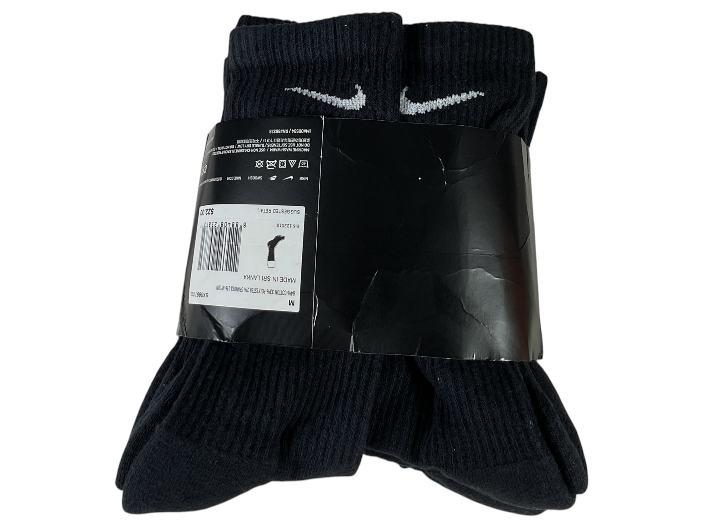 Set de calcetas 6-8 (Nike)
