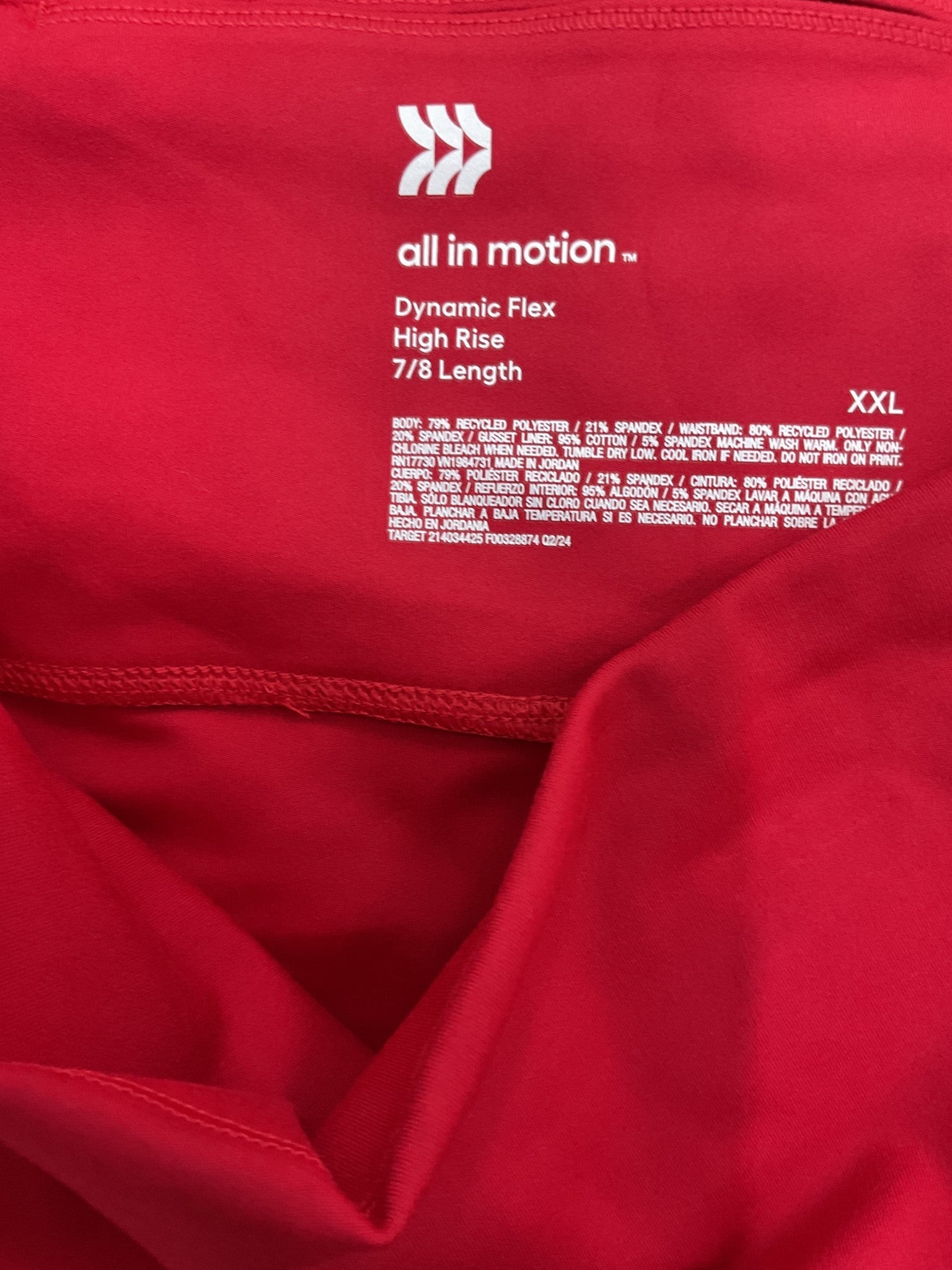 Pans XXL (All in motion)