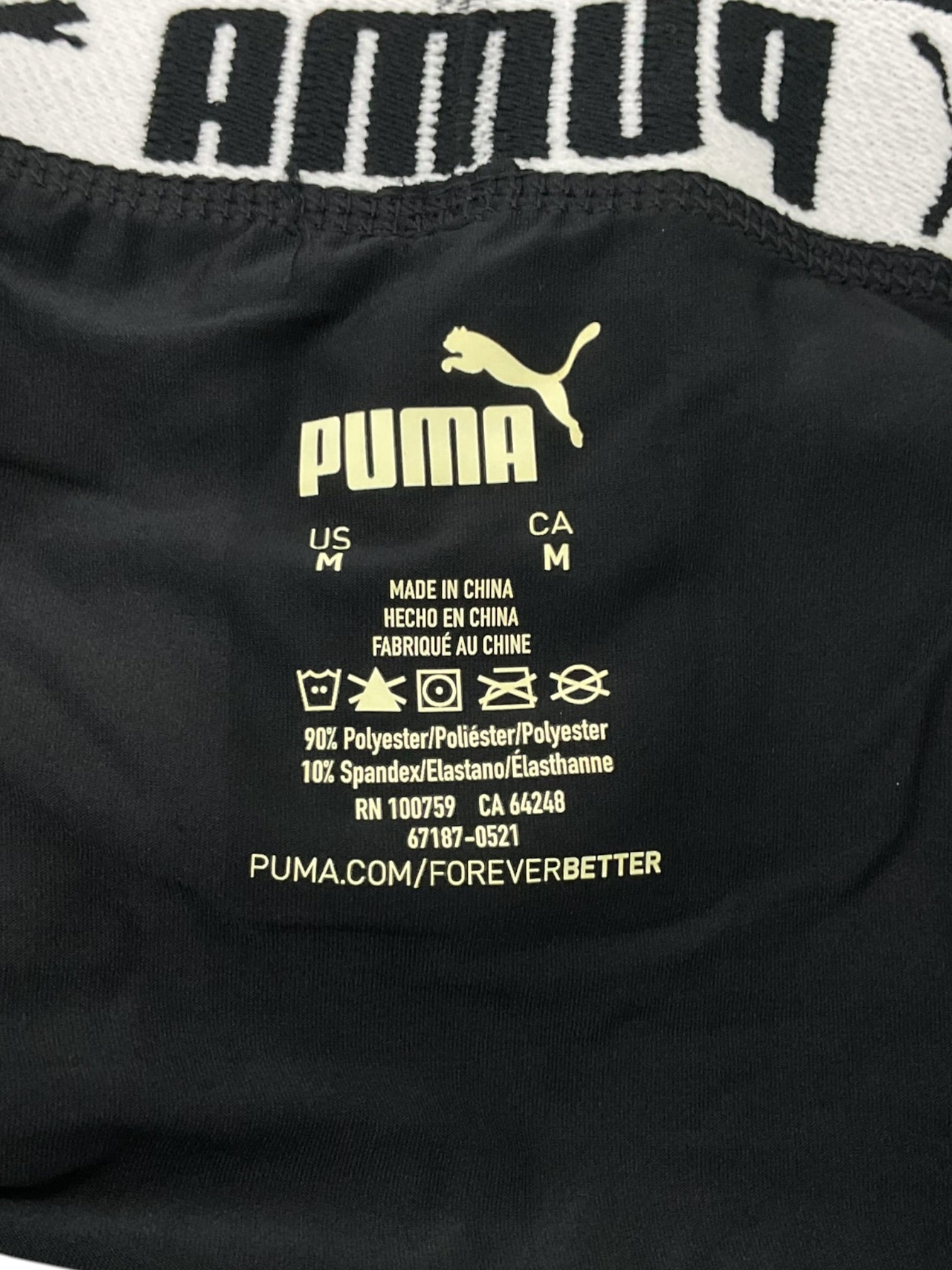 Set de Ropa interior Caballero M-32 (PUMA)