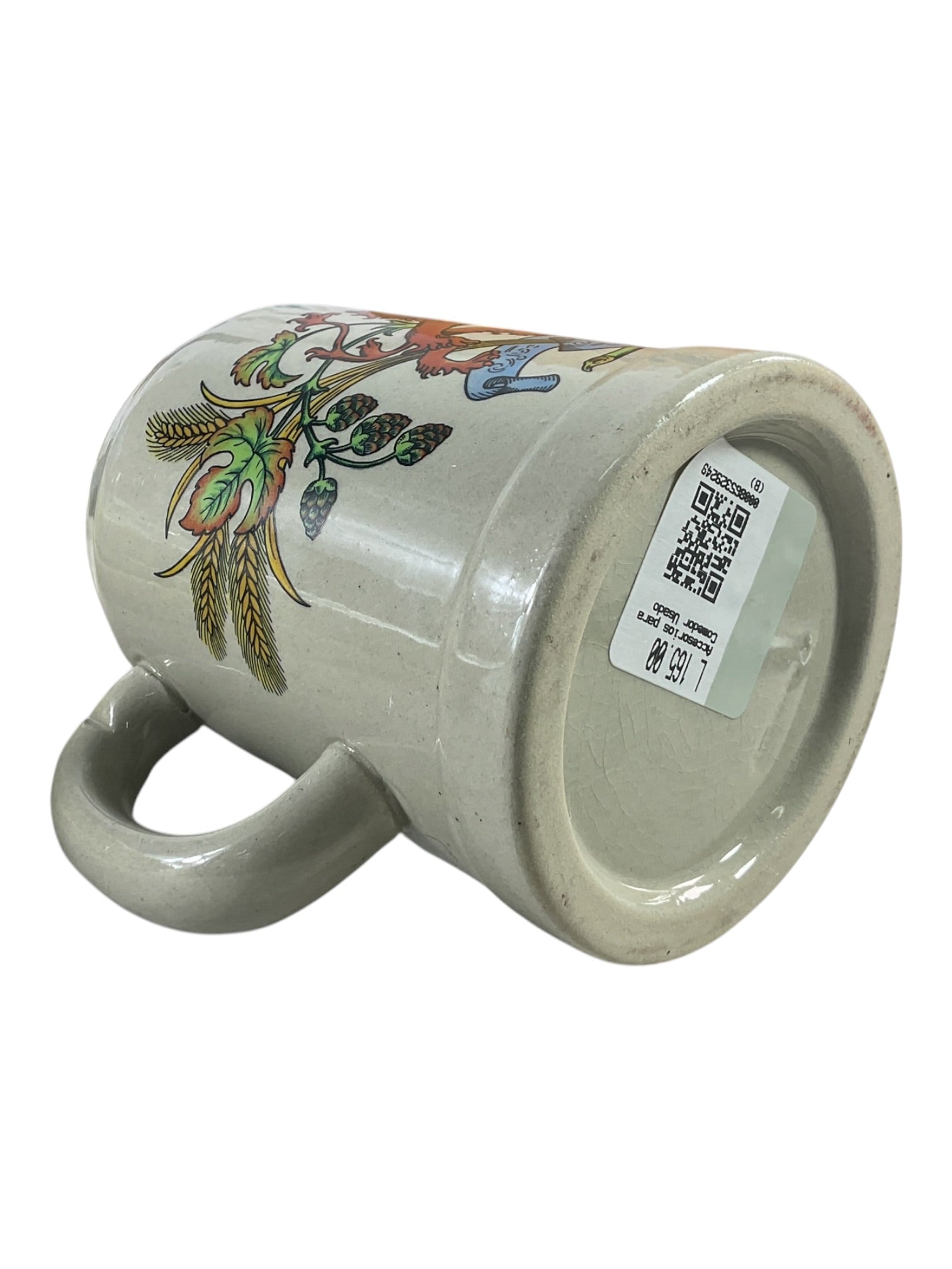 Taza