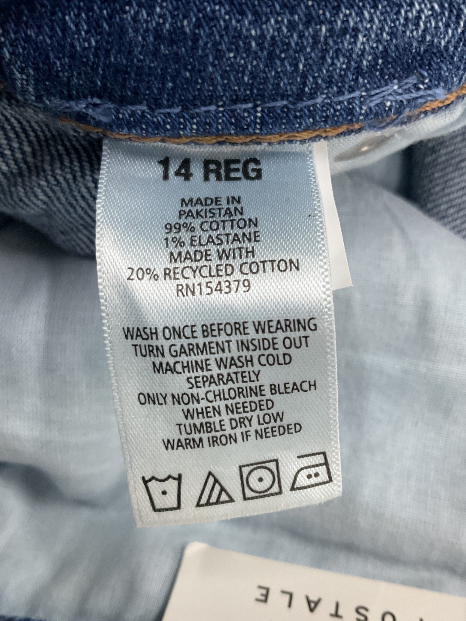 Jean 14 (Aeropostale)
