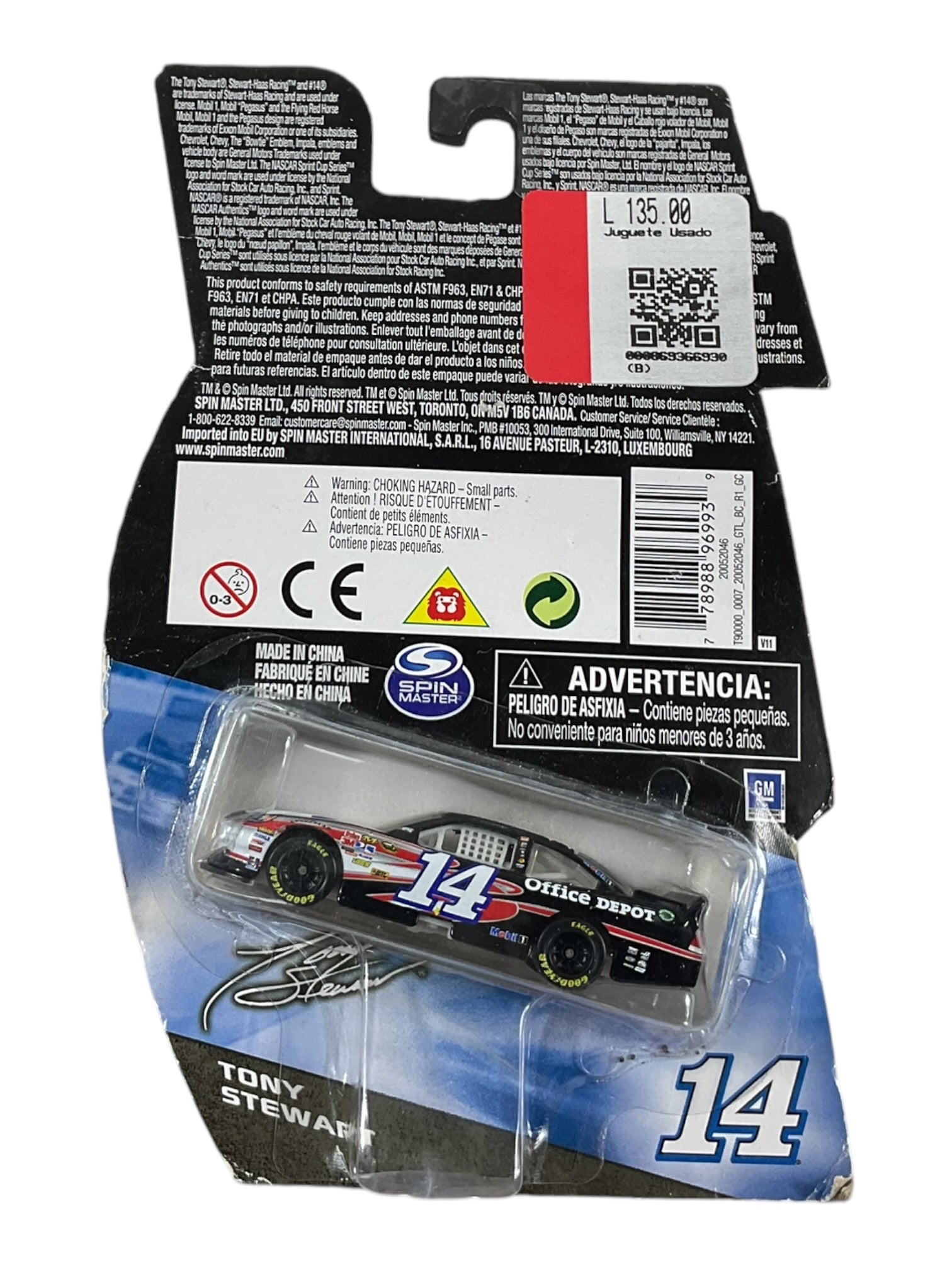 Auto de carreras a escala coleccionable (NASCAR)