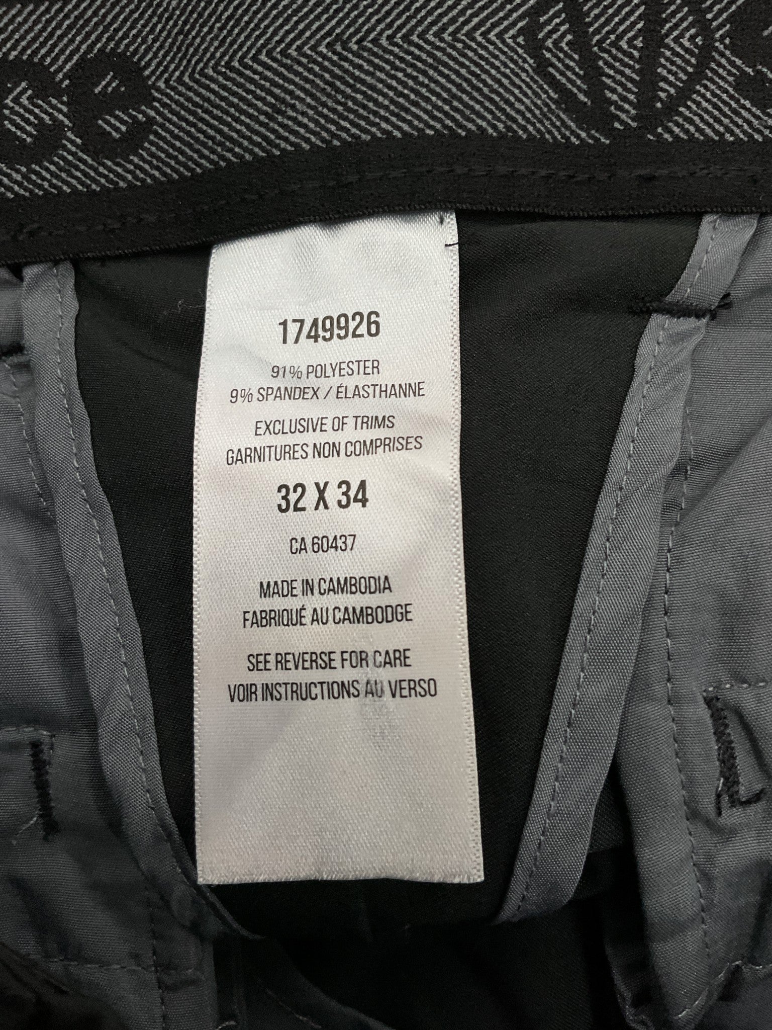 Pantalón 32 (sunice)