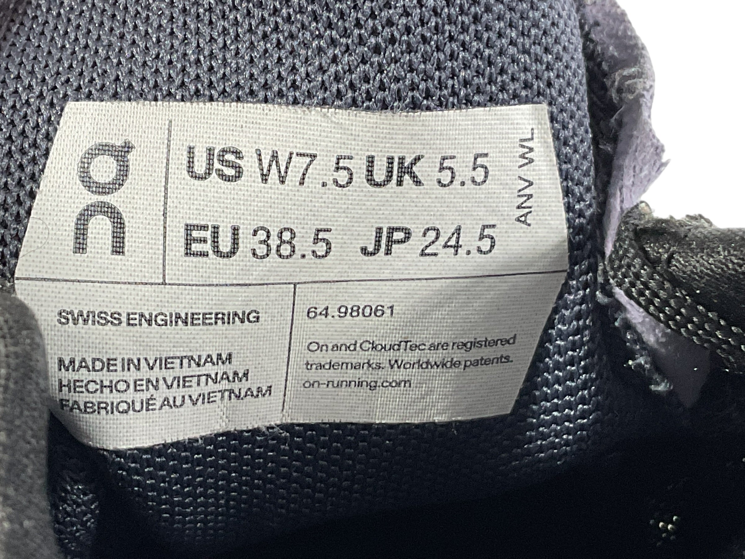 Tenis 7.5 (On Cloud)