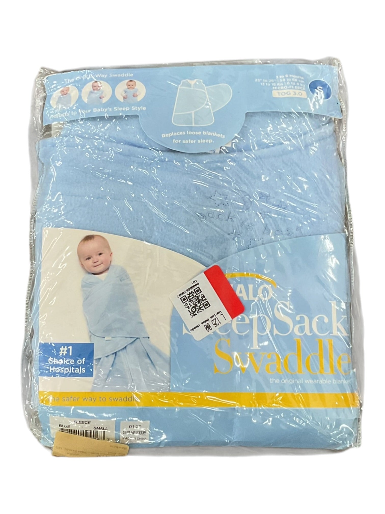 Saco de dormir para bebe (Halo)