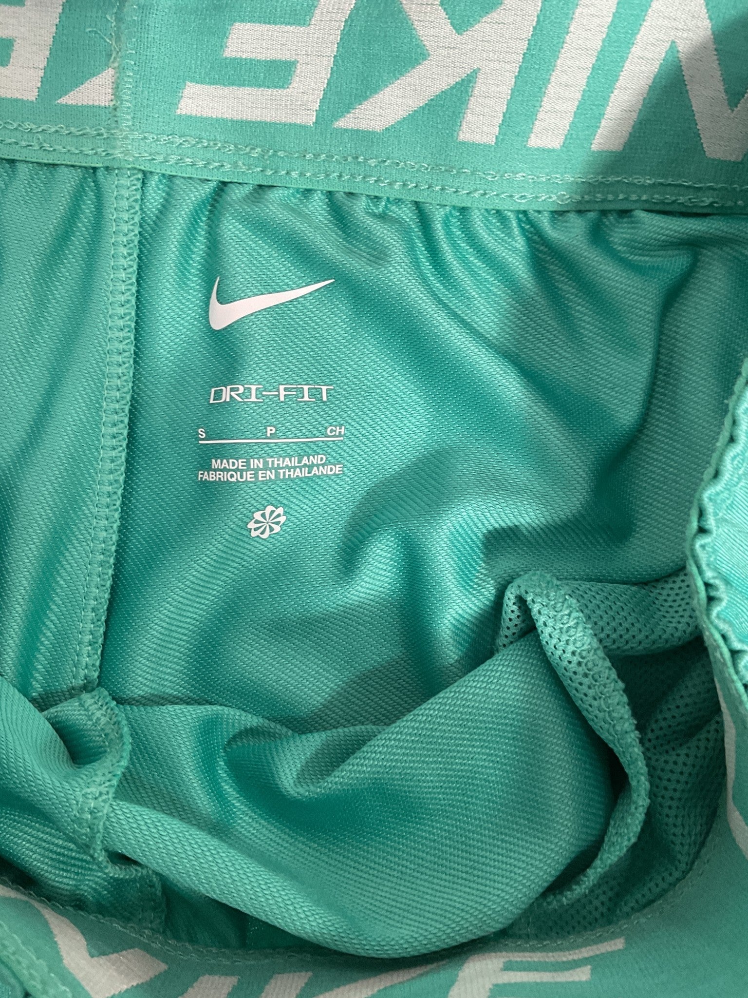 Short S (Nike)