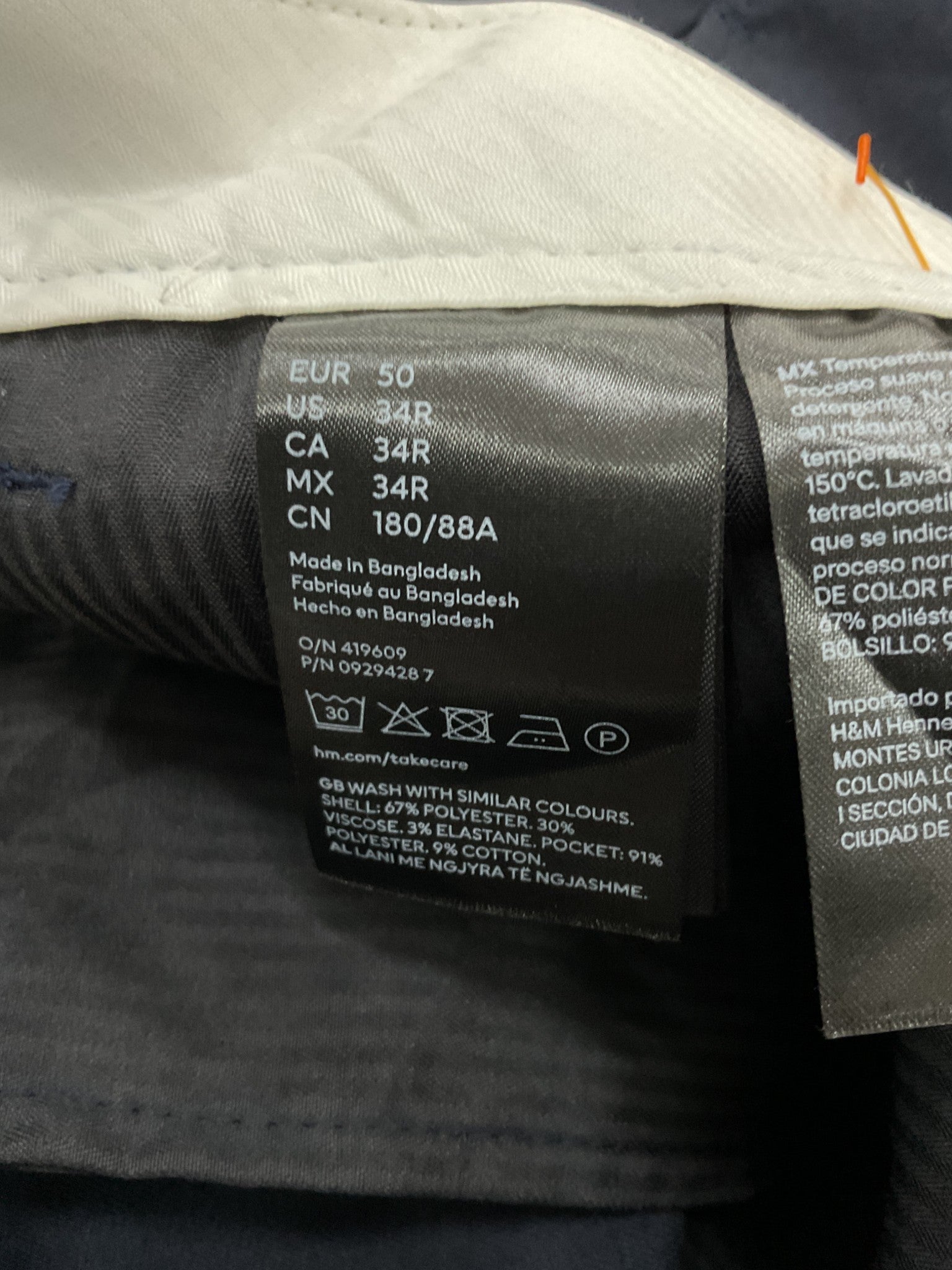 Pantalon 34 (H&M)