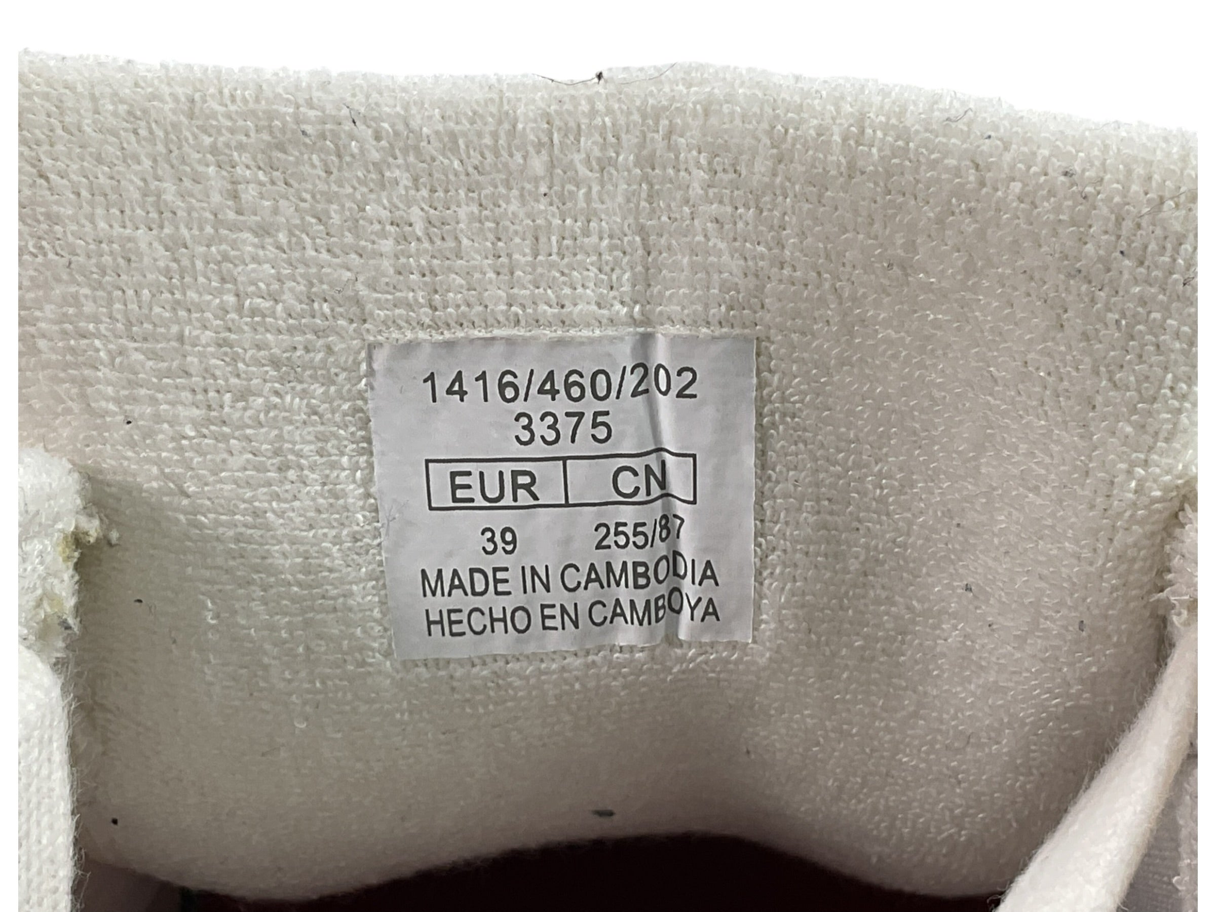 Tenis 8 (BERSHKA)