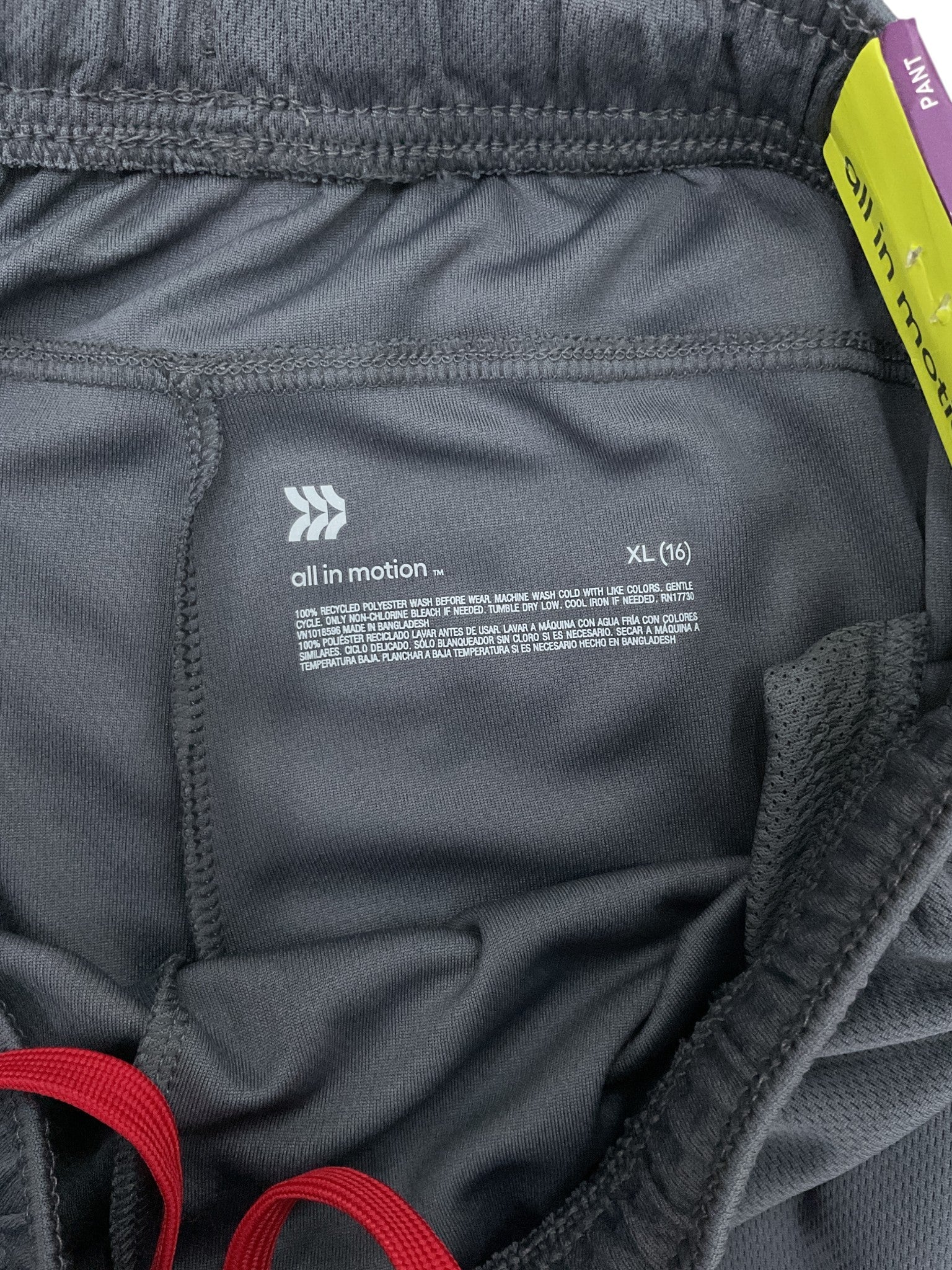 Pans niño XL (All in motion)