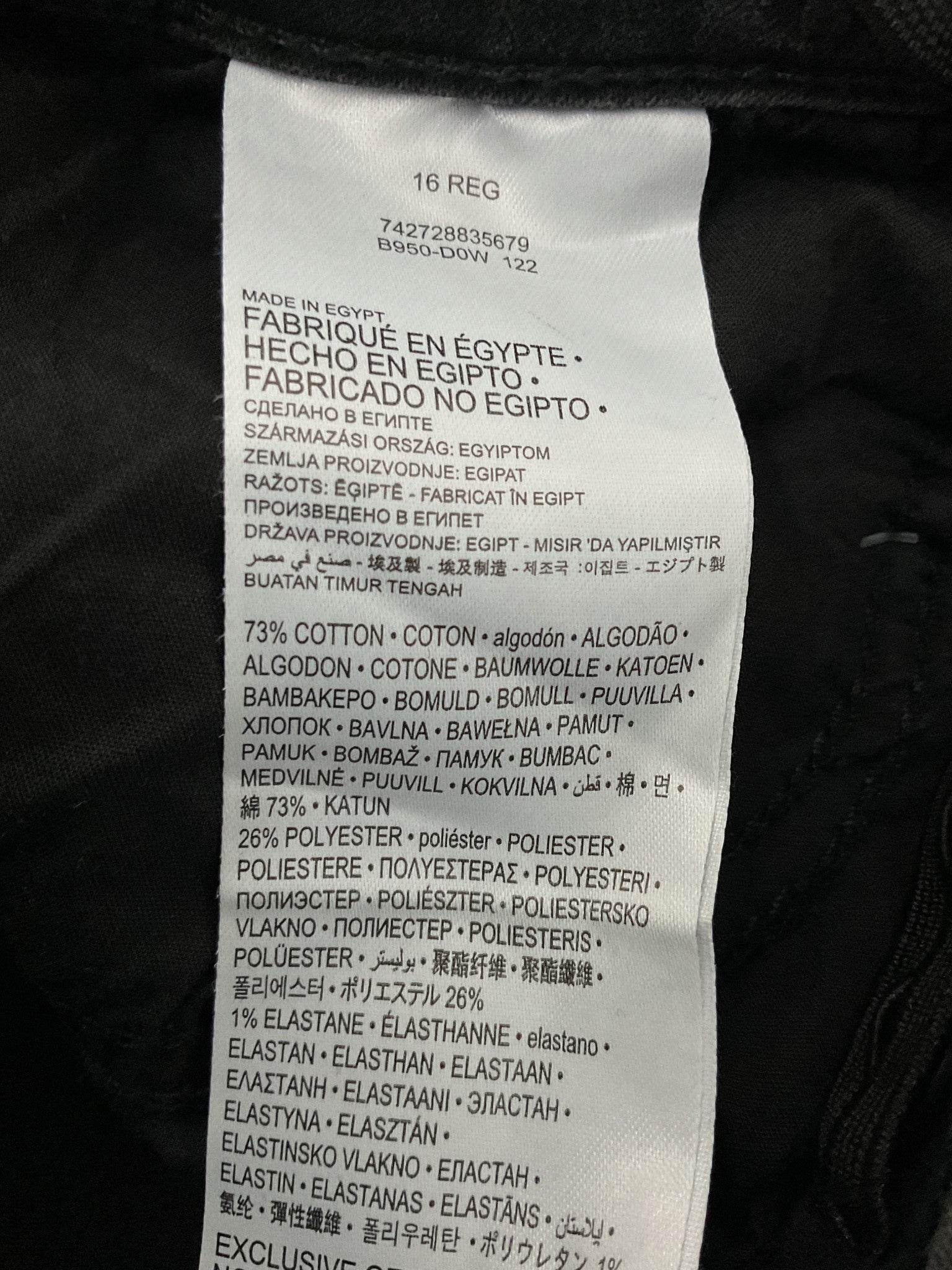 Pantalón niña 16 (Levi's)