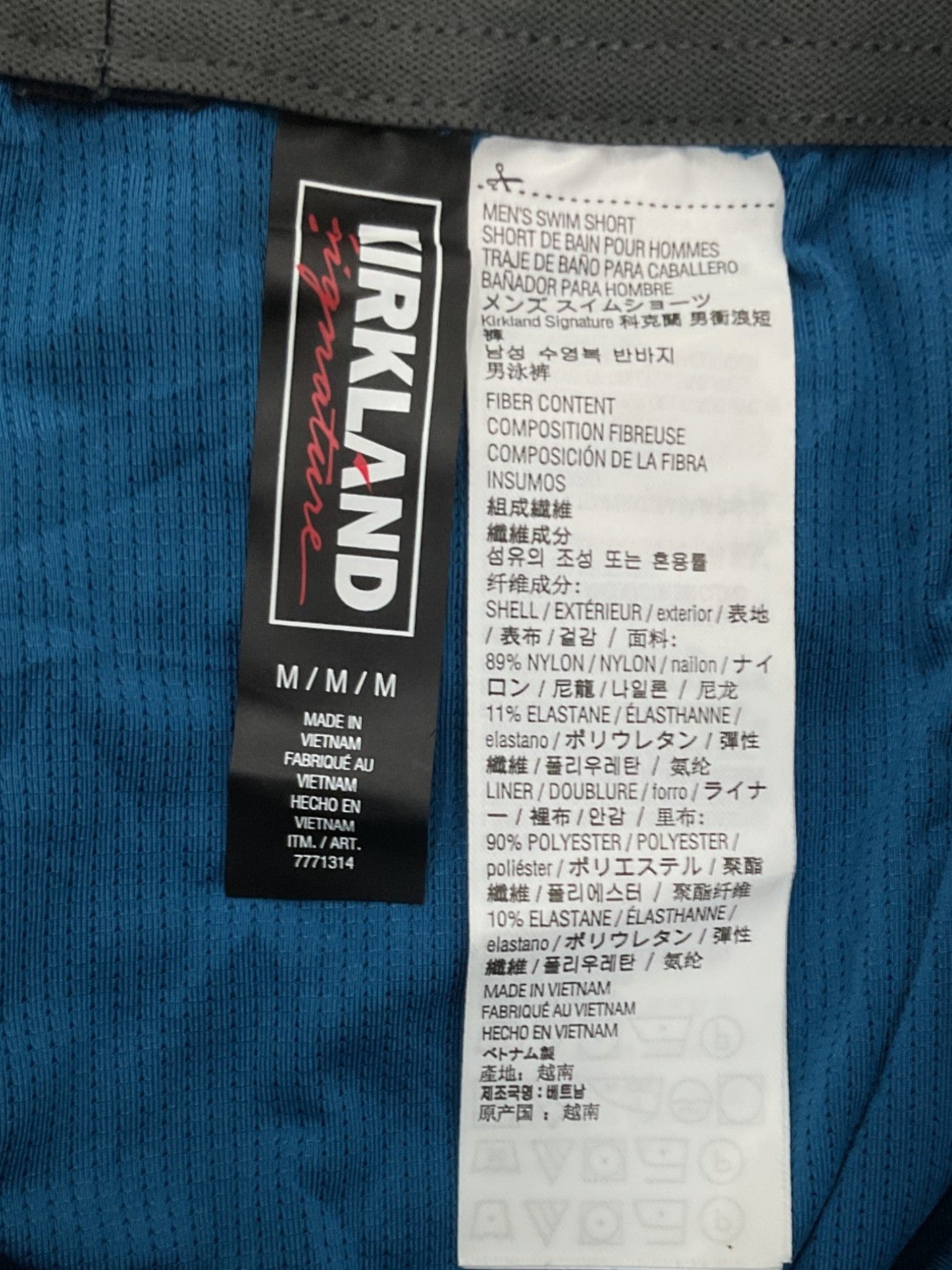 Short M (Kirkland)