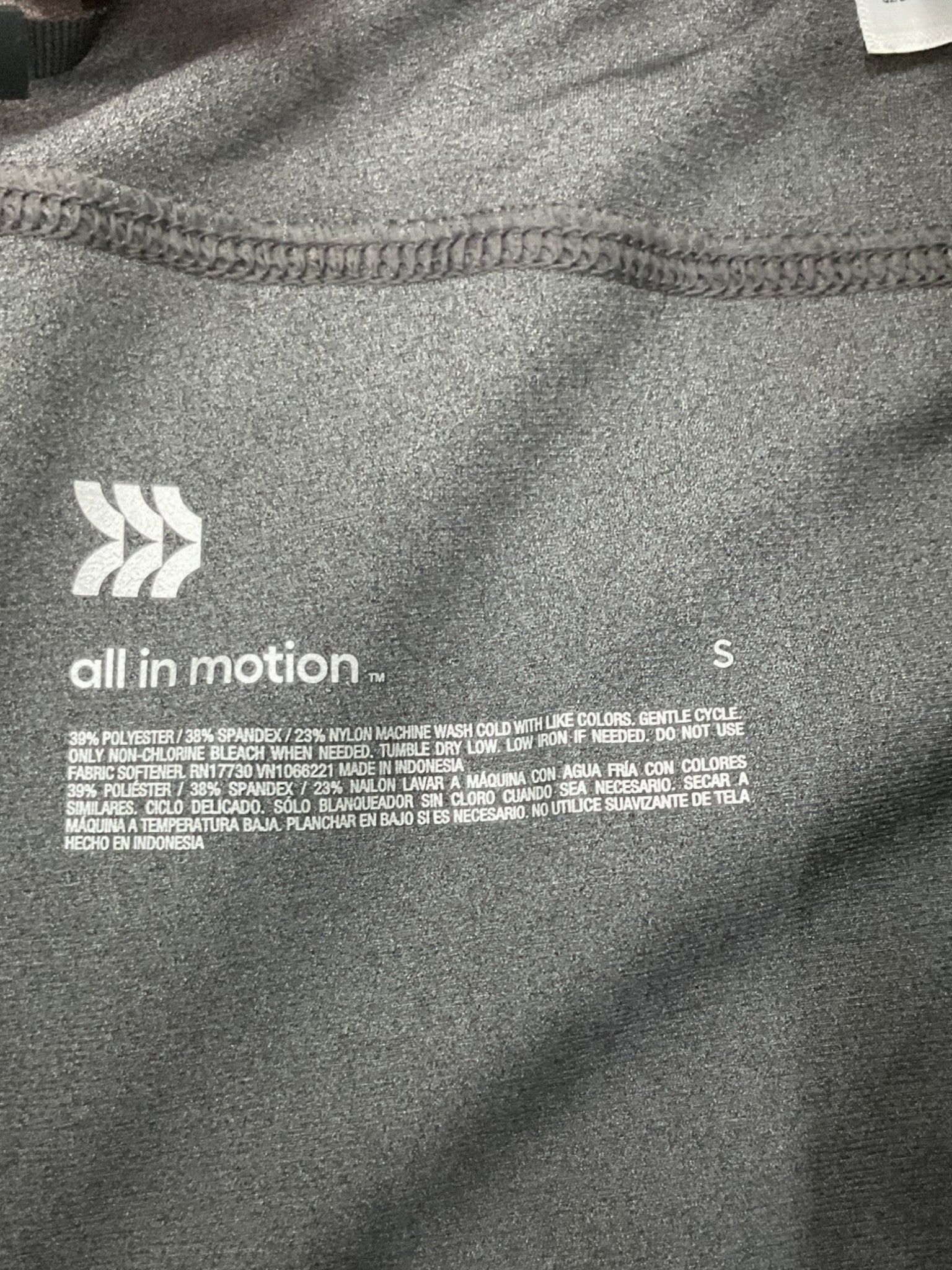 Pantalon S (ALL IN MOTION)