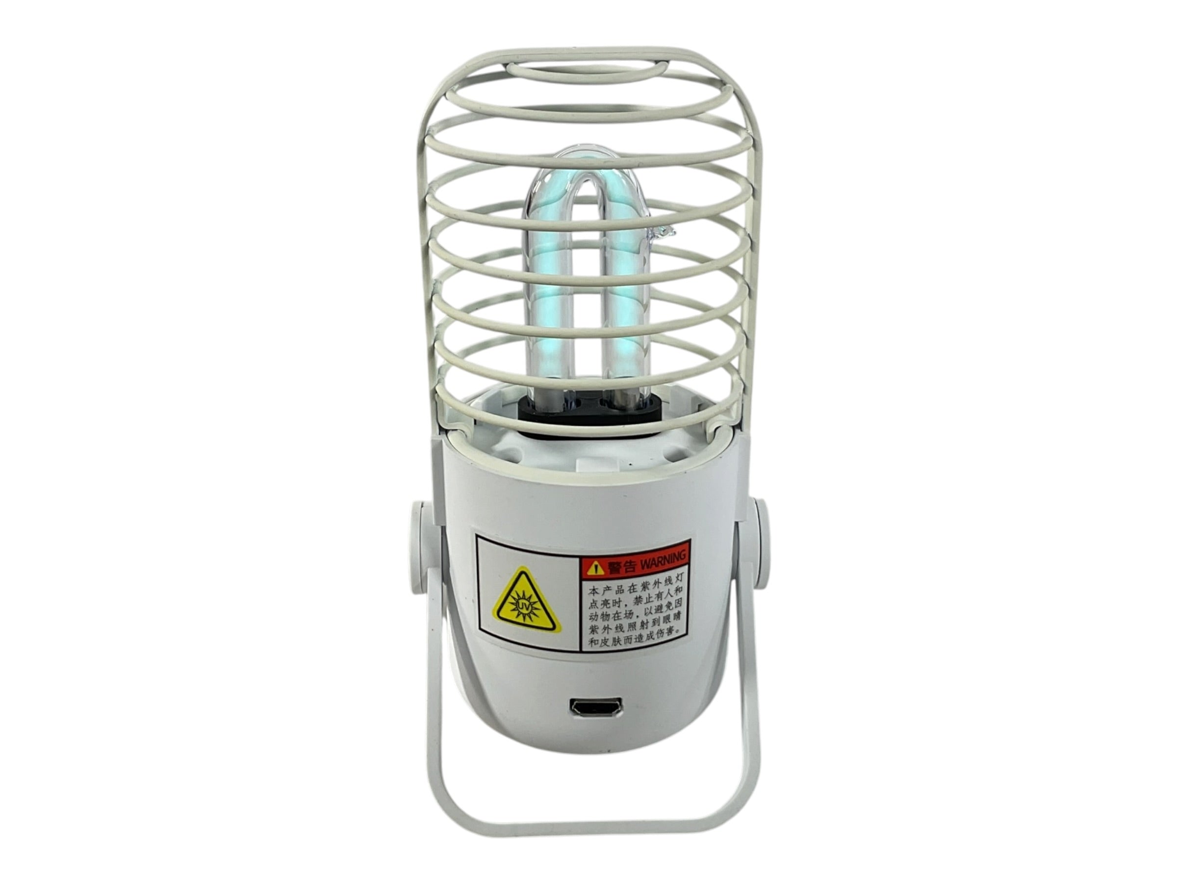 Lámpara de esterilización germicida UV