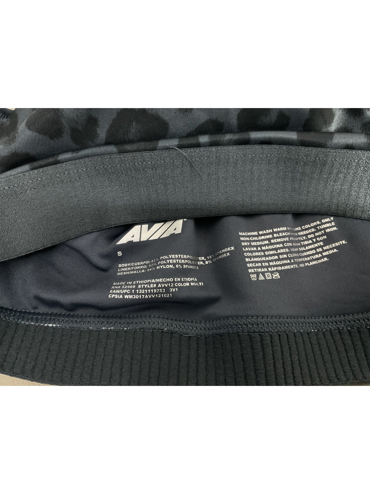 Top deportivo S (AVIA)