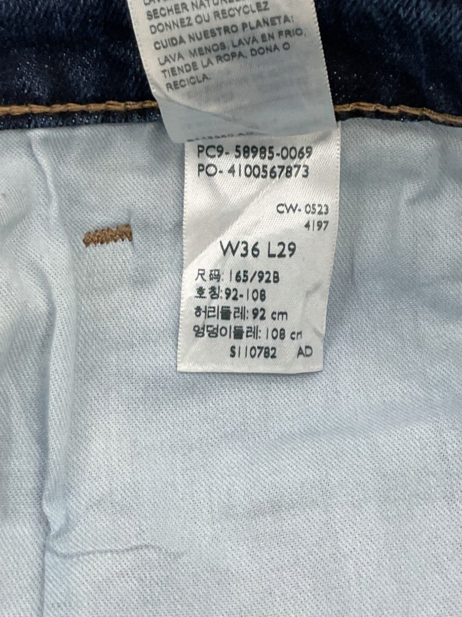Jean 36x29 (Levi's)