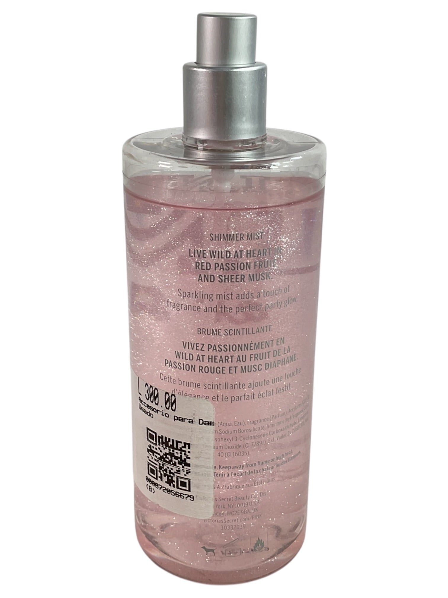 Perfume (PINK)
