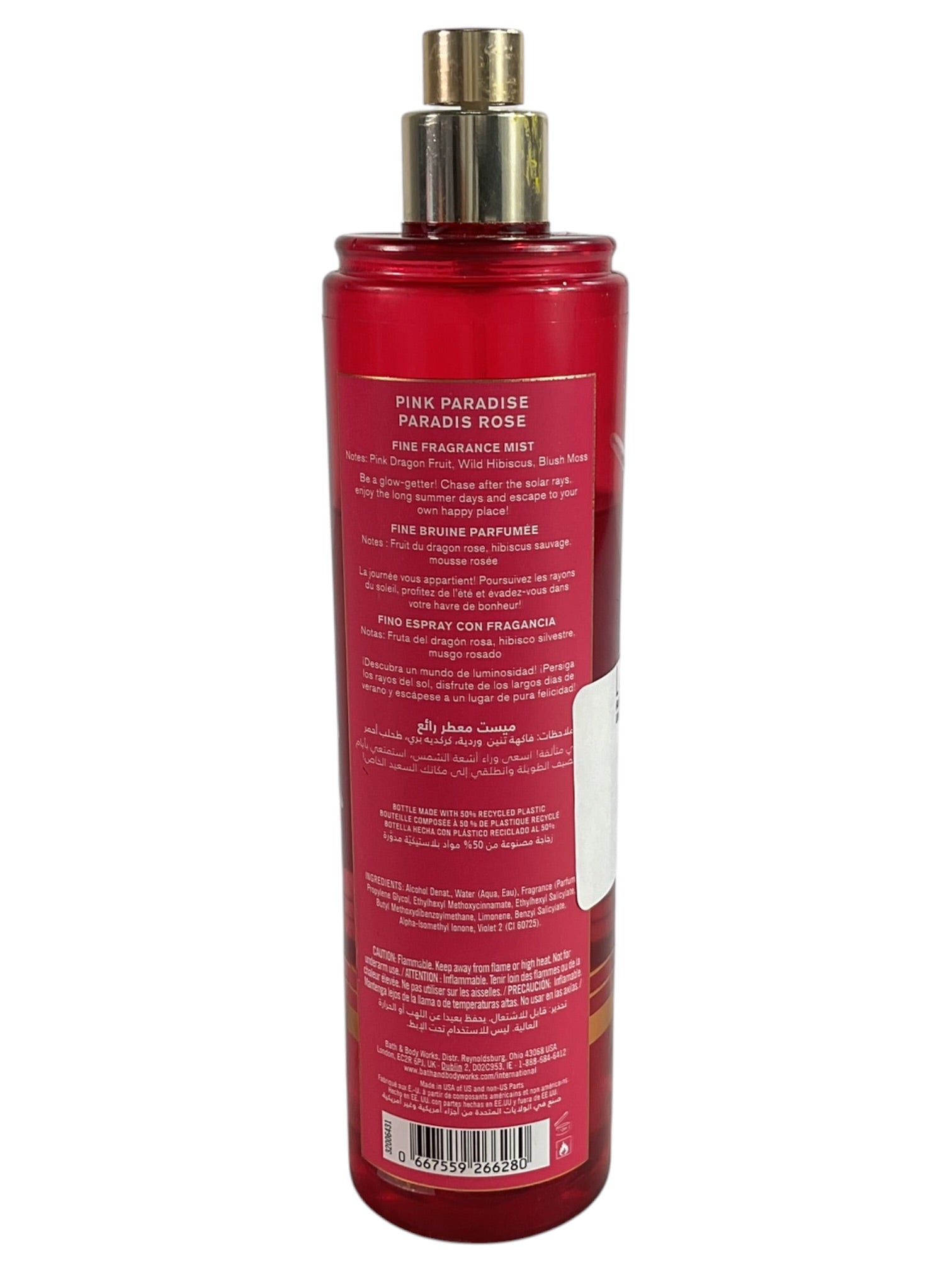 Perfume (BATH & BODY WORKS)