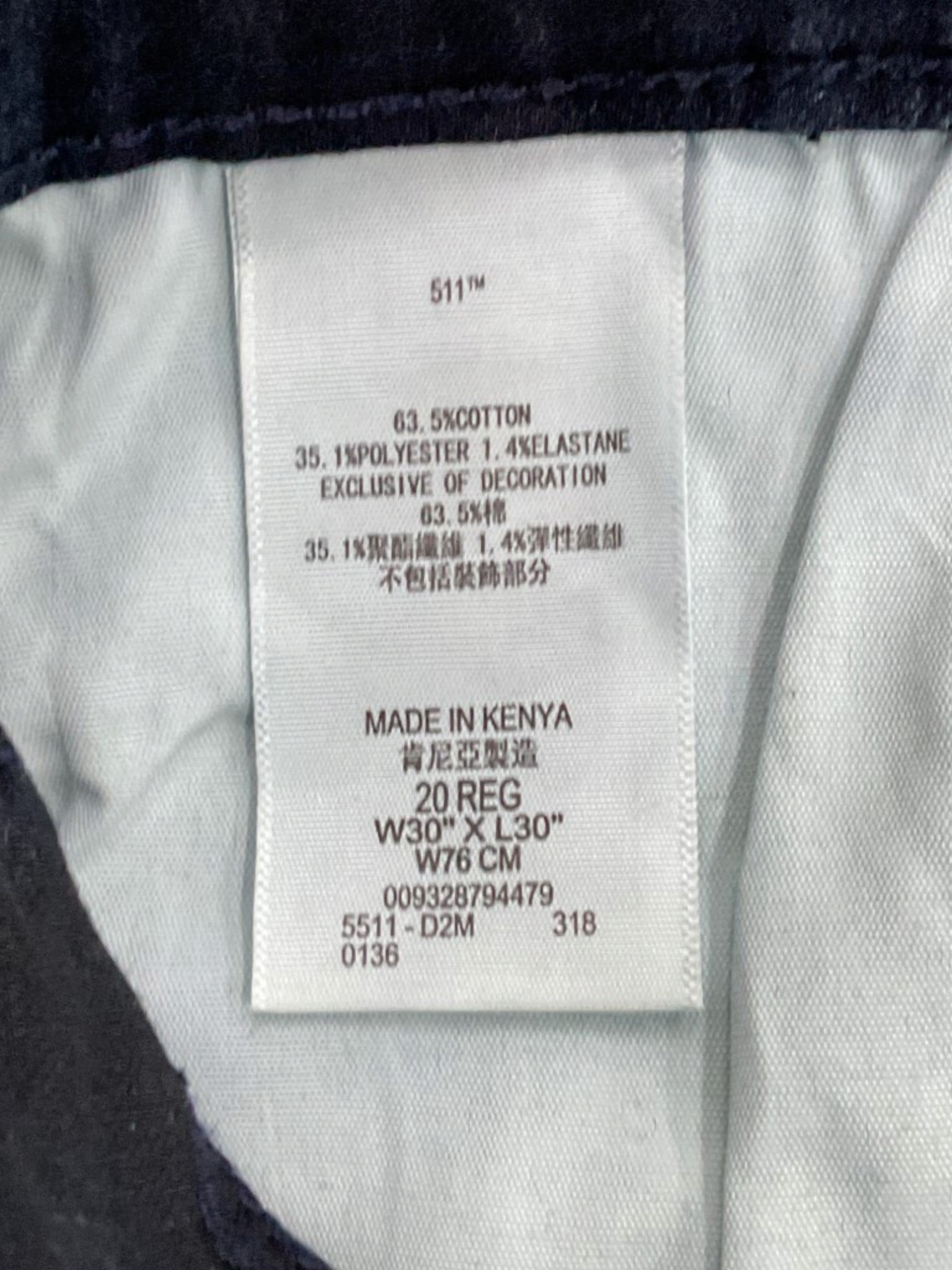 Pantalón de Niño 20R (Levi's)
