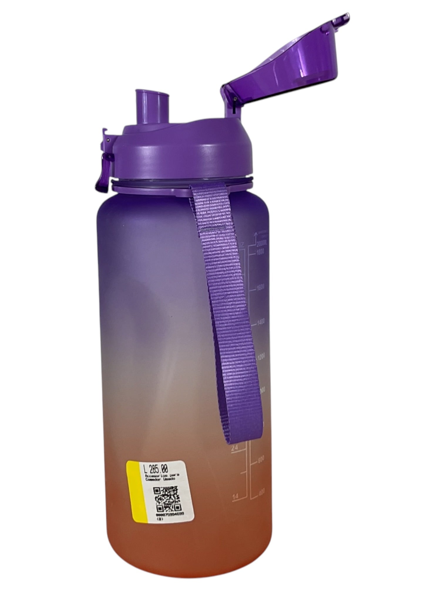 Bote 64oz