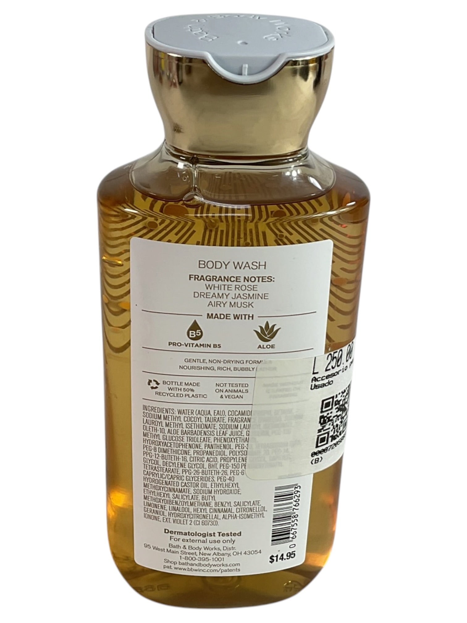 Jabón Corporal (BATH & BODY WORS)