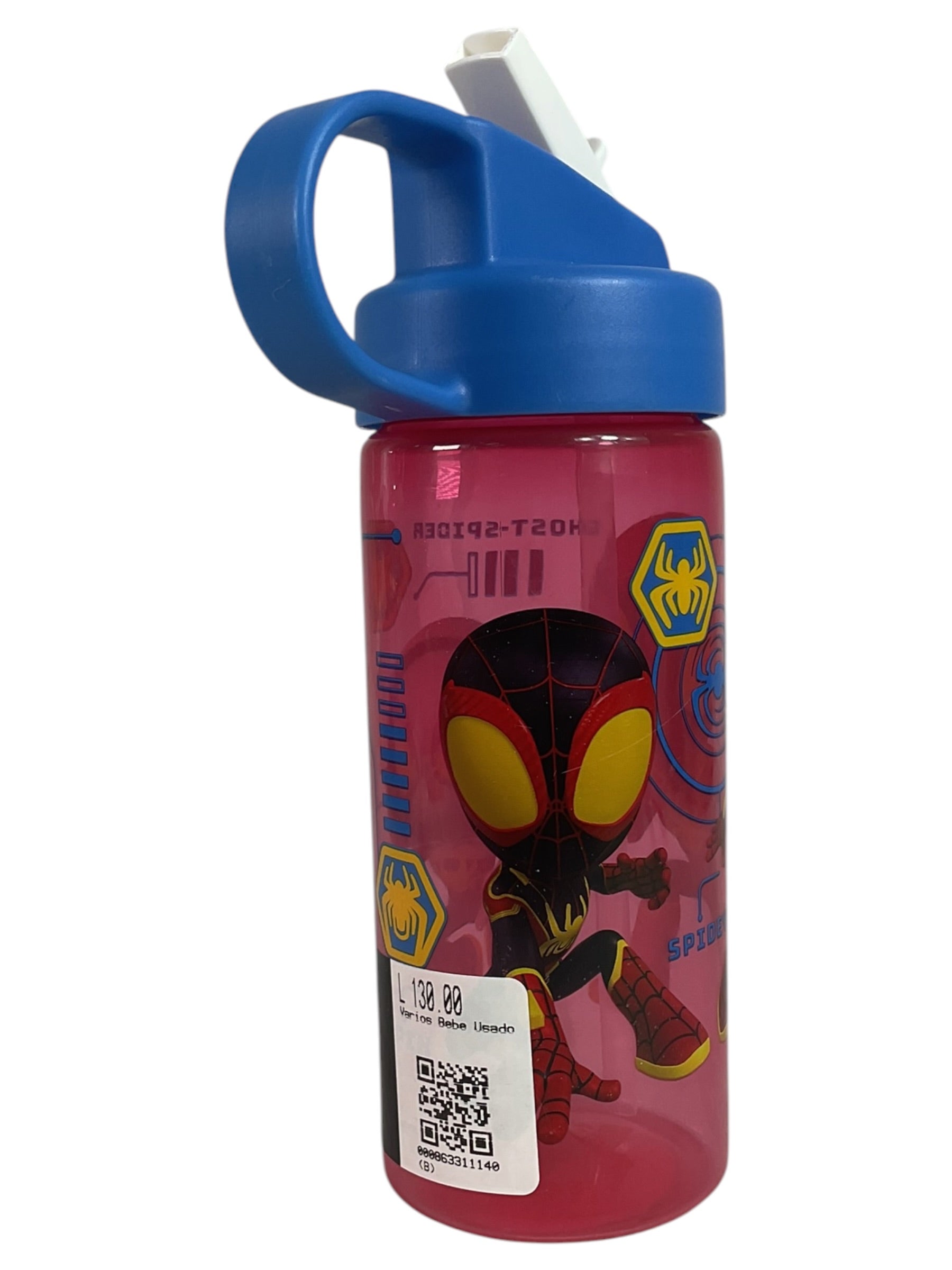 Vaso para bebé (ZAK!)