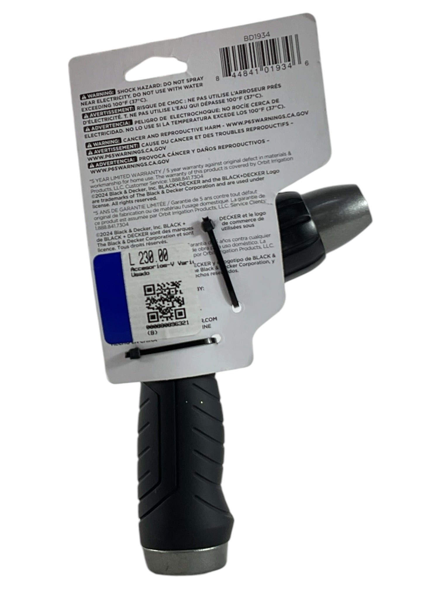 Pistola para Maguera (BLACK+DECKER)