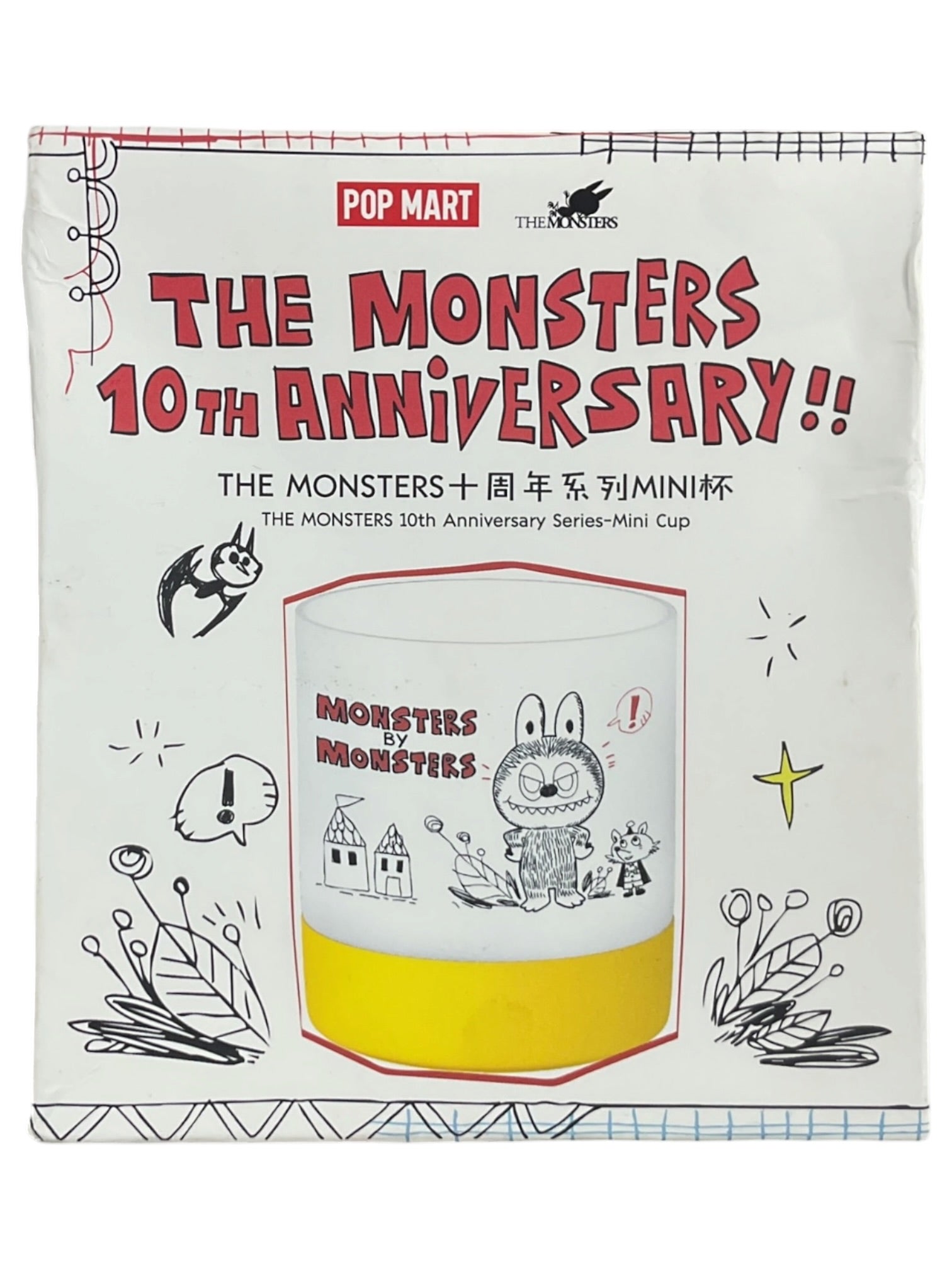 Mini vaso sorpresa (The Monsters 10th Anniversary Series-Pop Mart)
