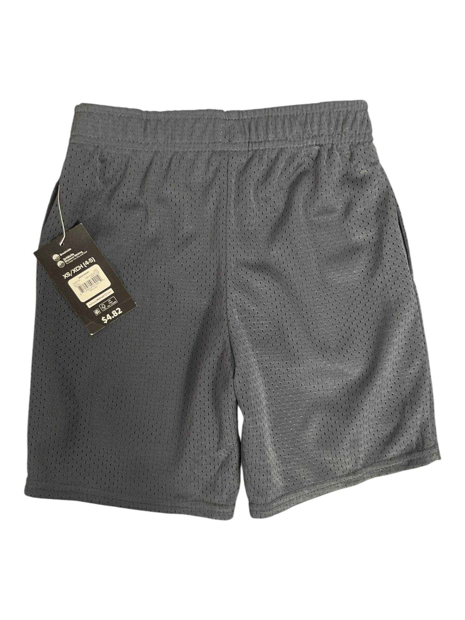 Short niño XS (Athletic)